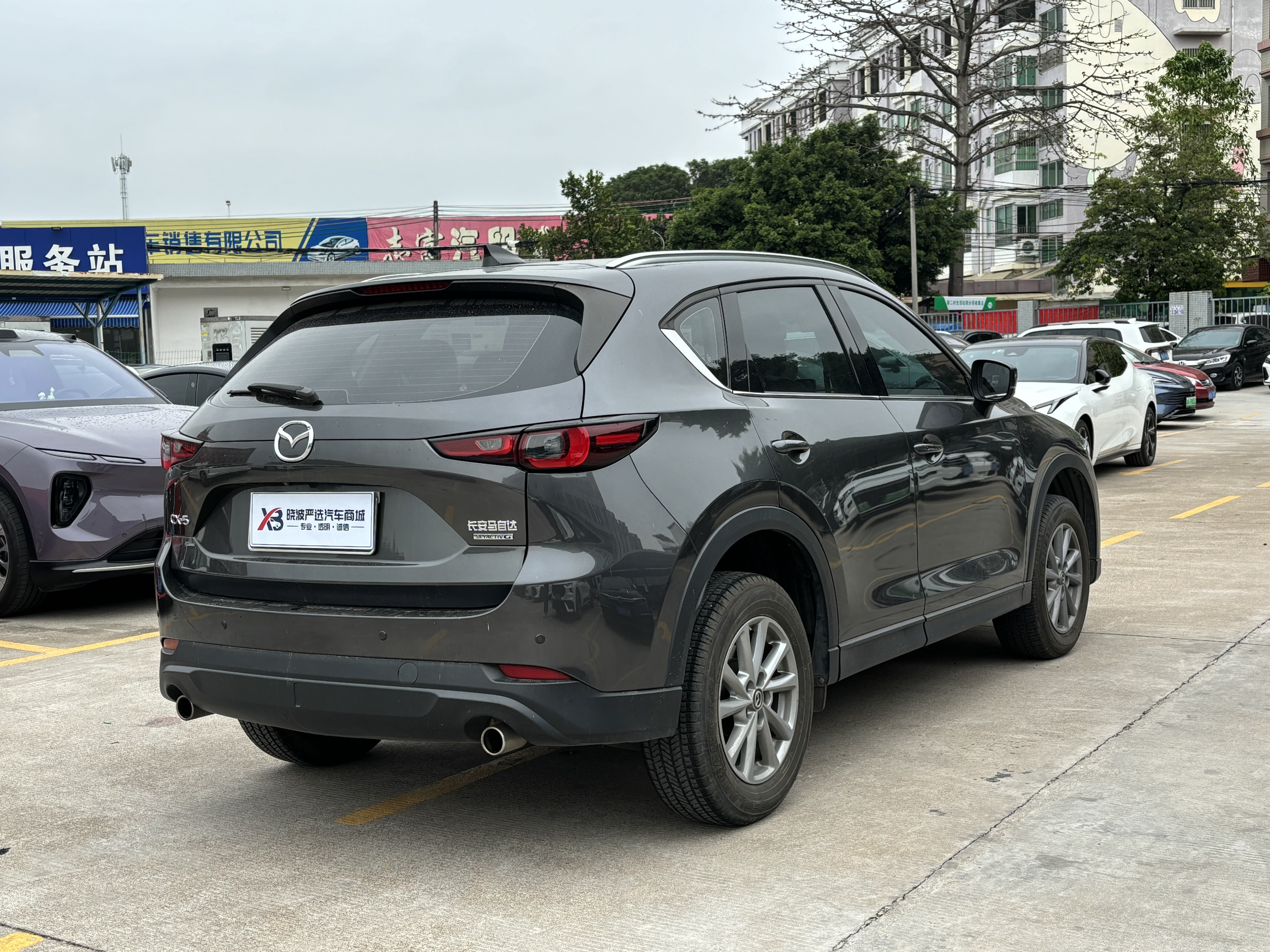 马自达 马自达CX-5 2022 汽车图片 #5