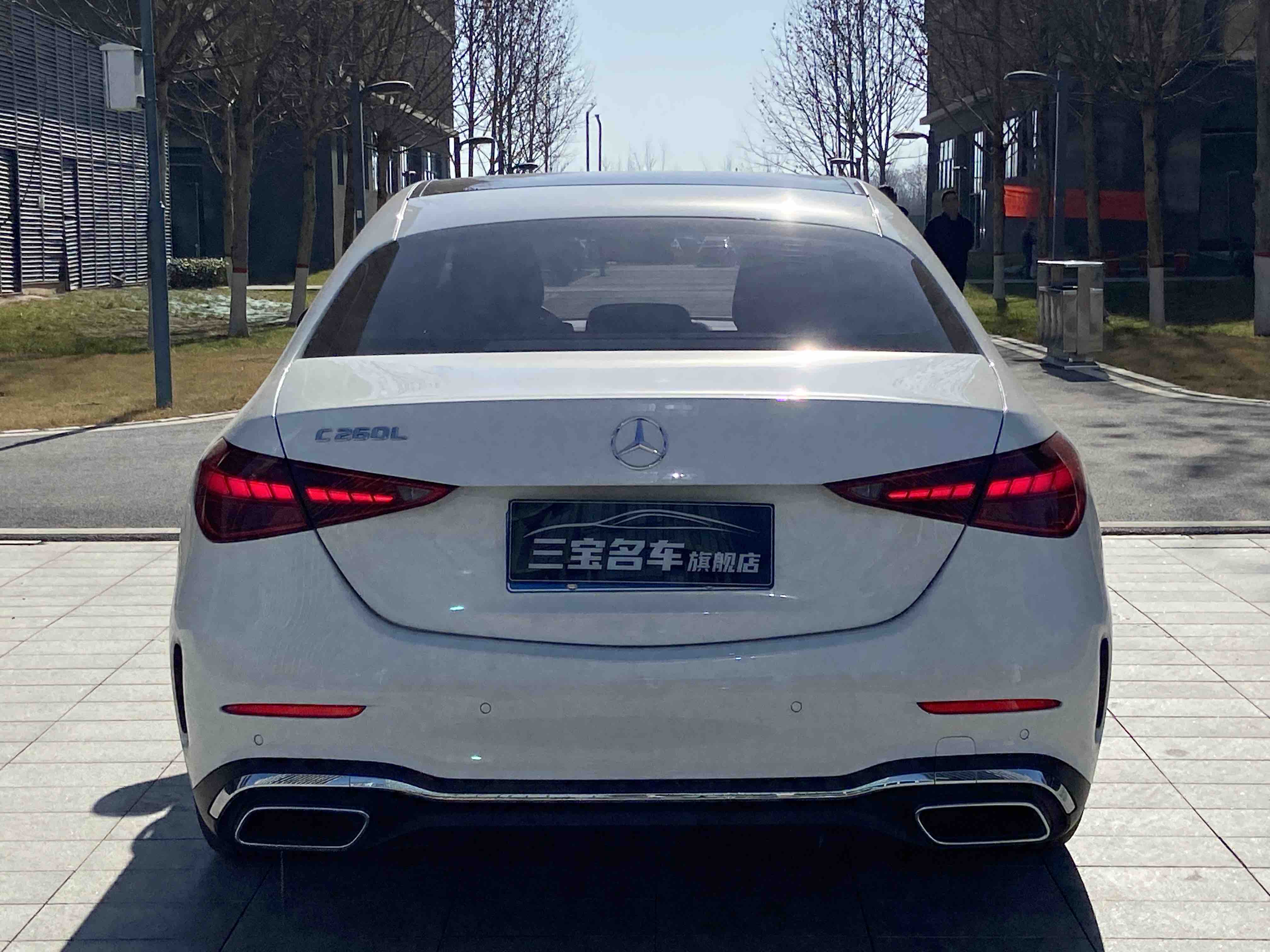 Mercedes-Benz C Class 2022 صورة سيارة #5