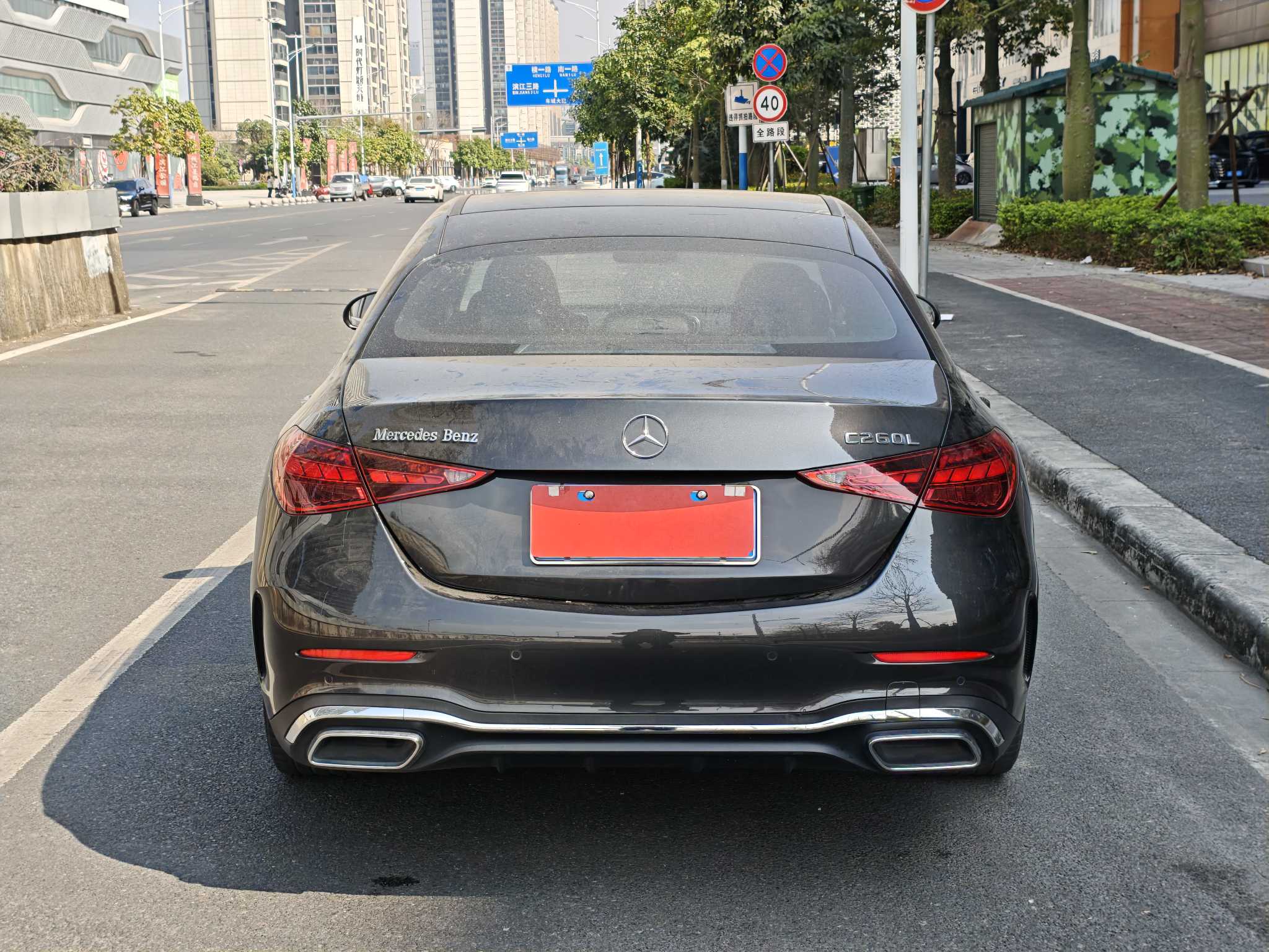 Mercedes-Benz C Class 2022 car image #5