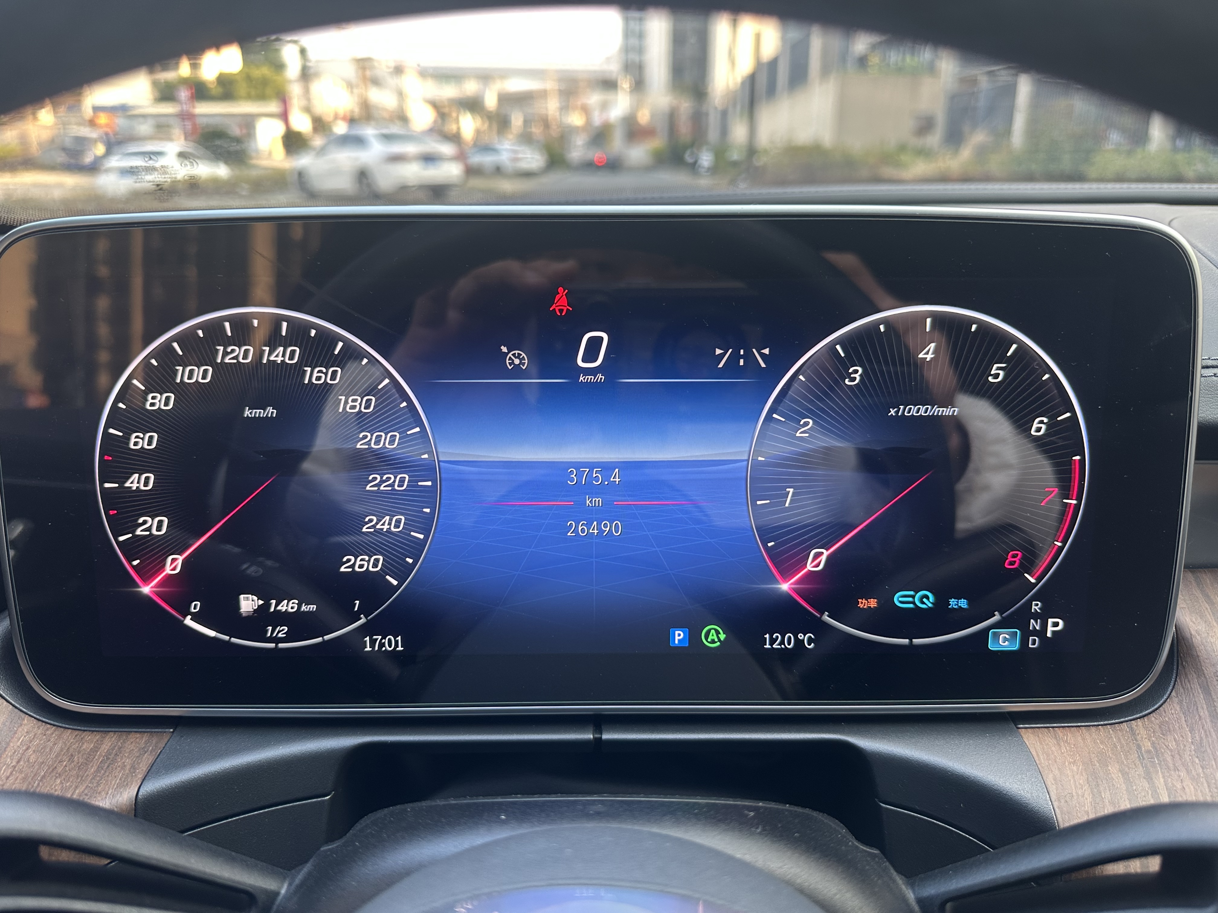 Mercedes-Benz C Class 2022 car image #5