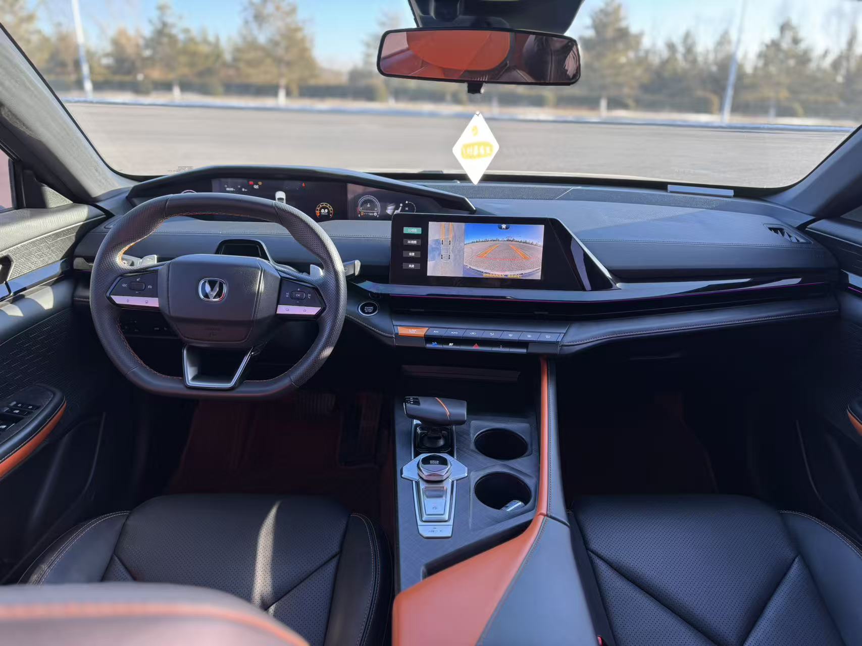 Changan UNI-V 2023 car image #5