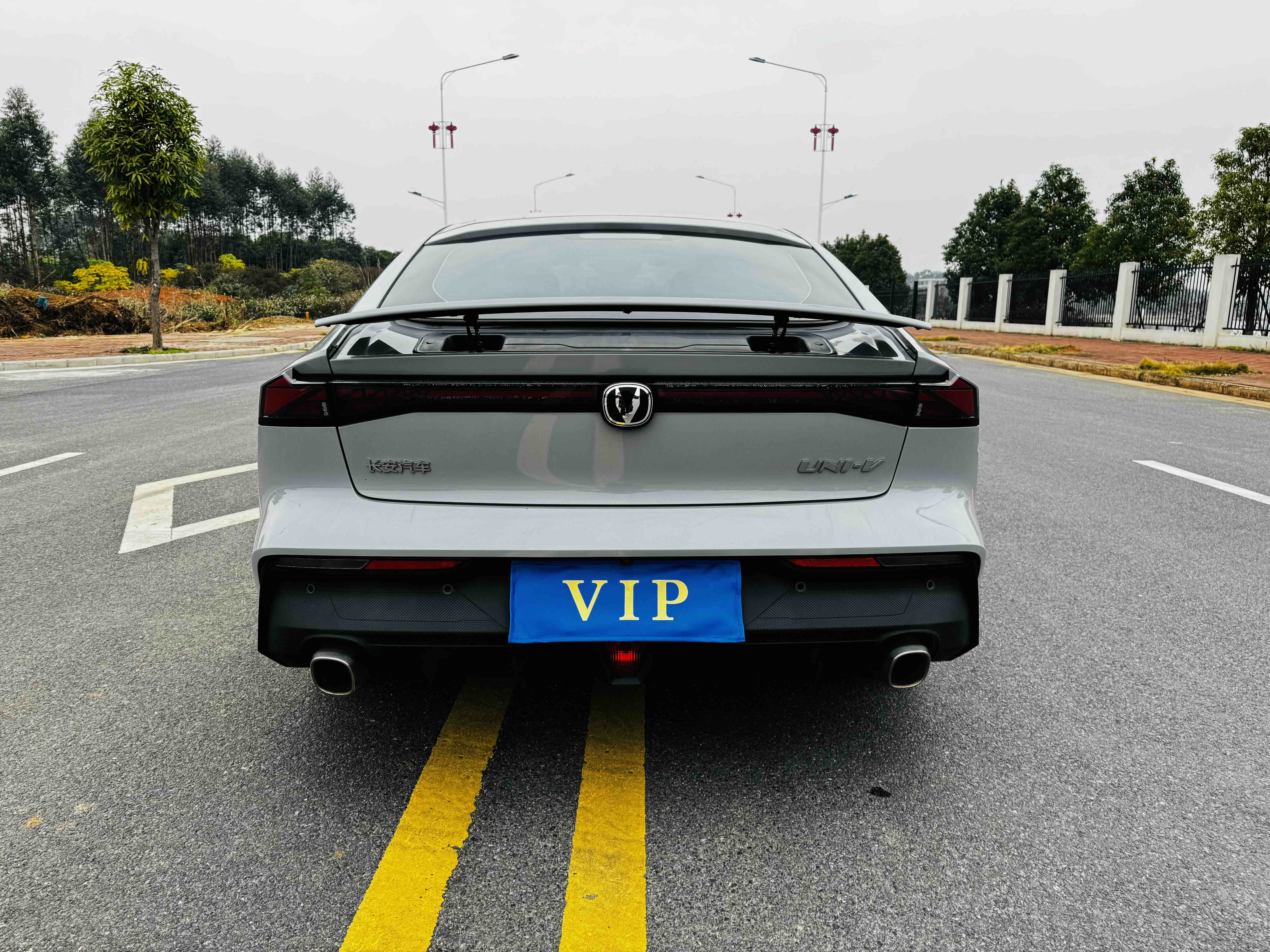 Changan UNI-V 2022 car image #5