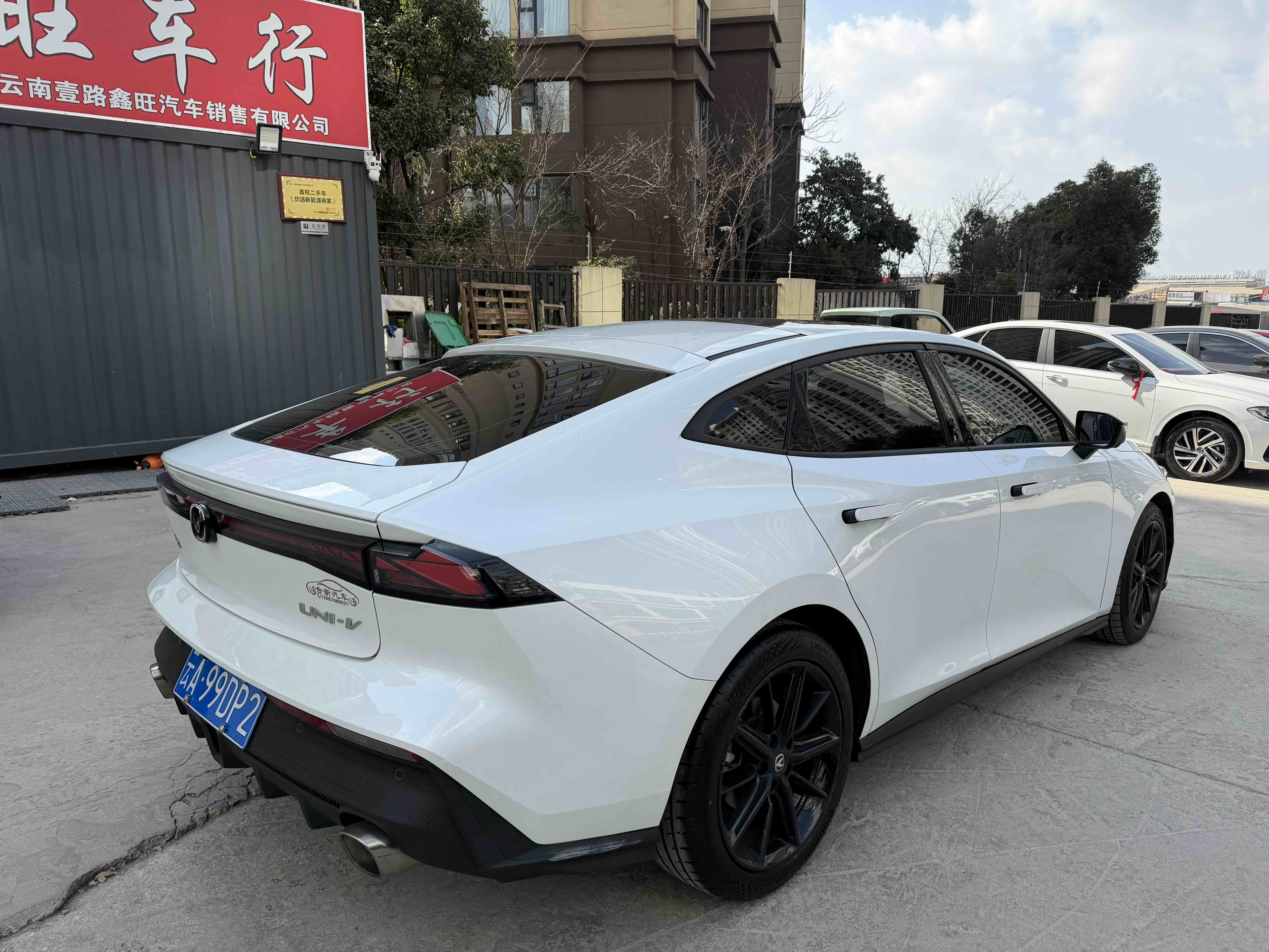 Changan UNI-V 2023 car image #5