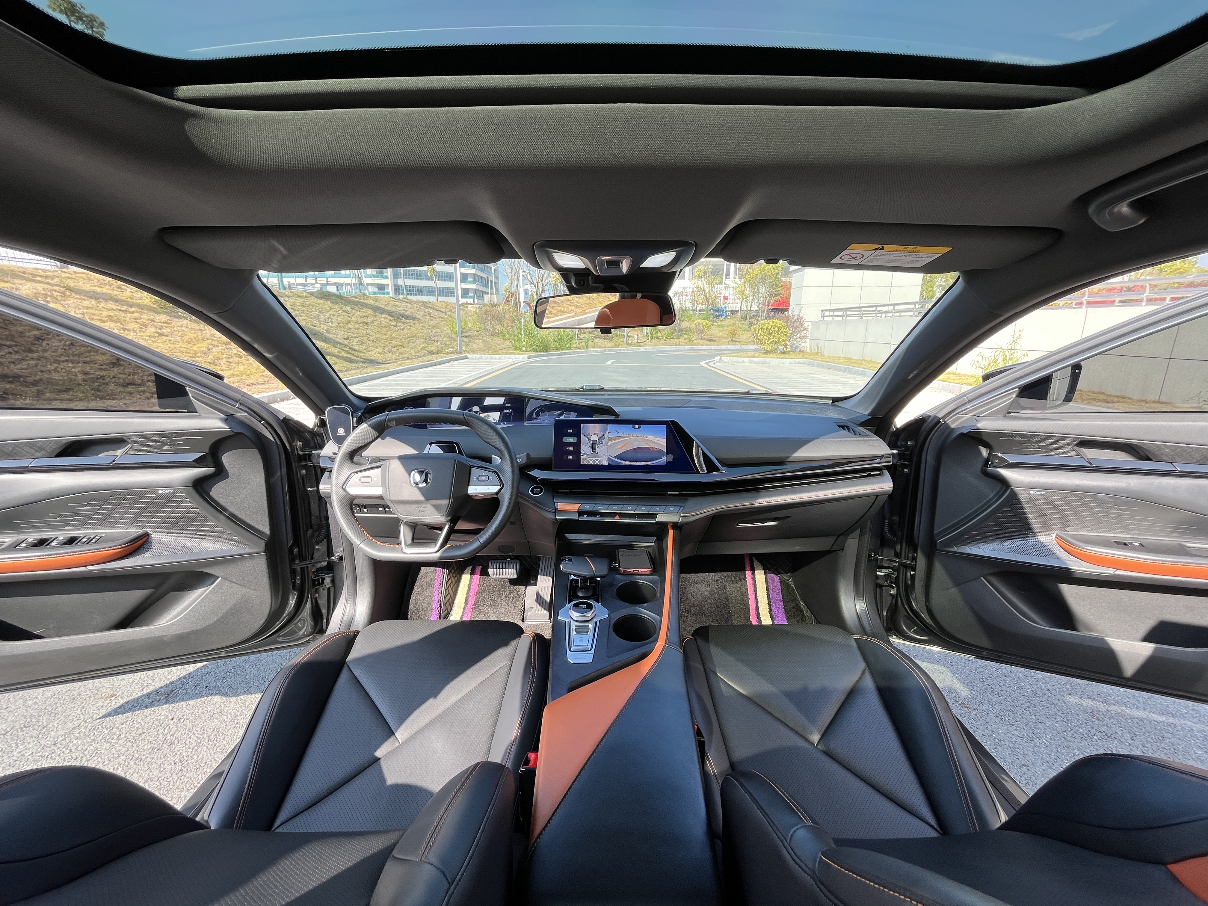 Changan UNI-V 2023 car image #5