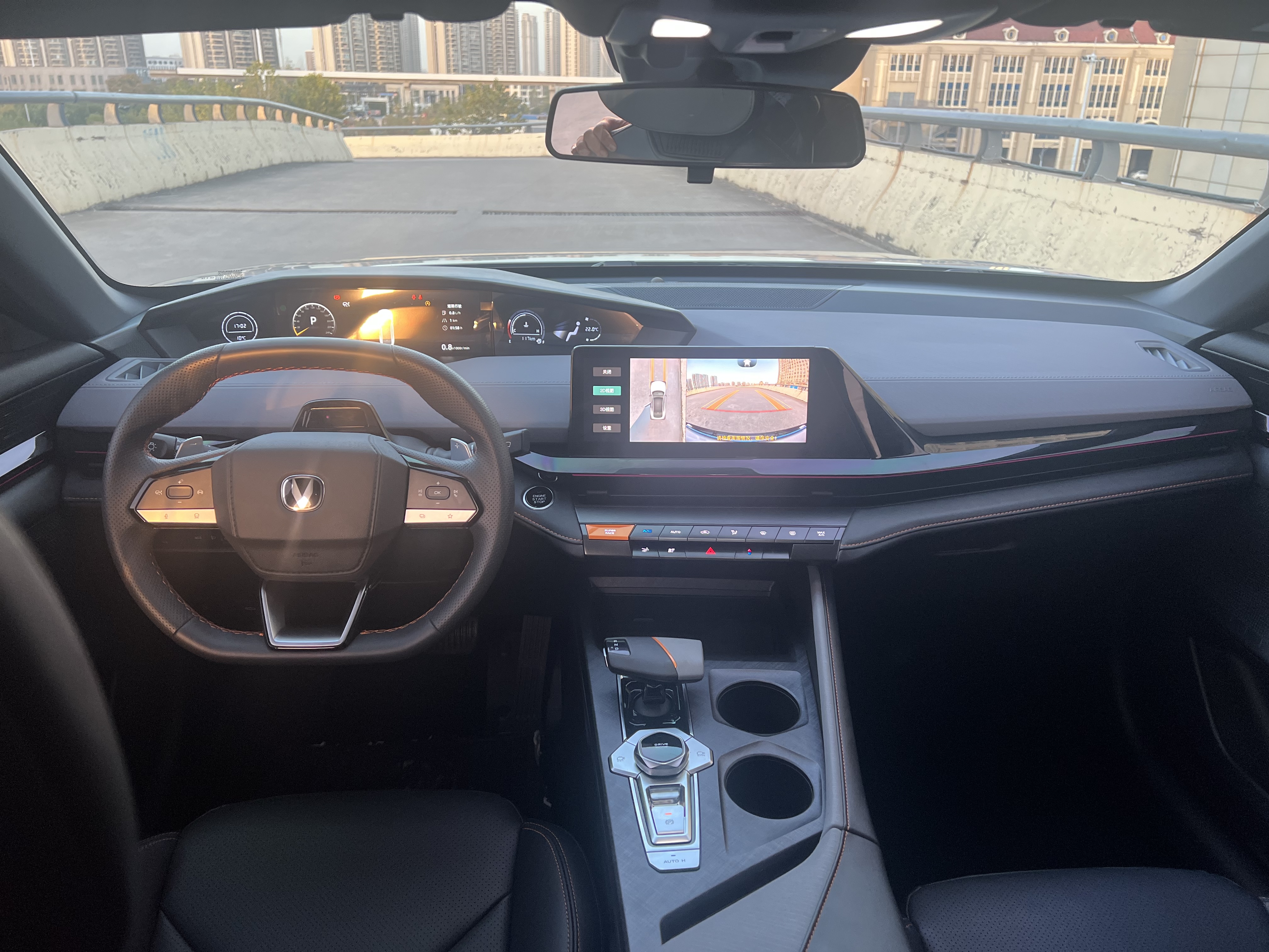 Changan UNI-V 2023 #5 Changan UNI-V 2023 car image #5