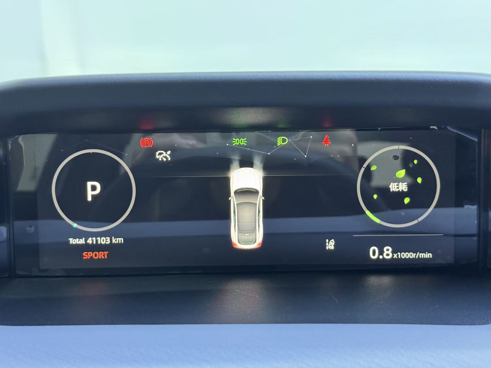 Changan UNI-V 2022 immagine di auto #5