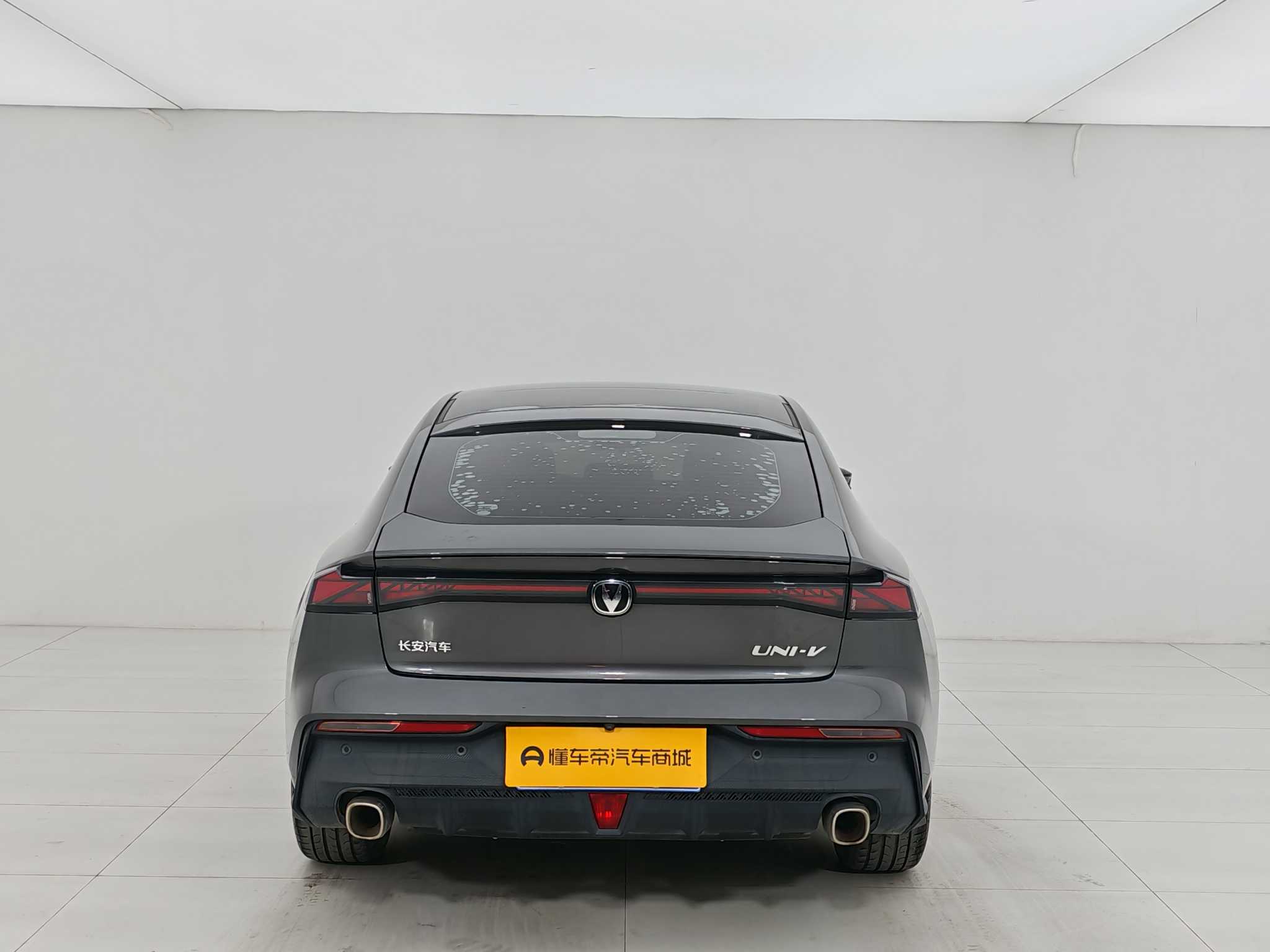 Changan UNI-V 2022 immagine di auto #5