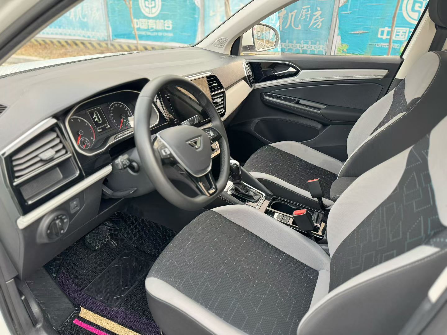 Jetta VS7 2023 car image #5