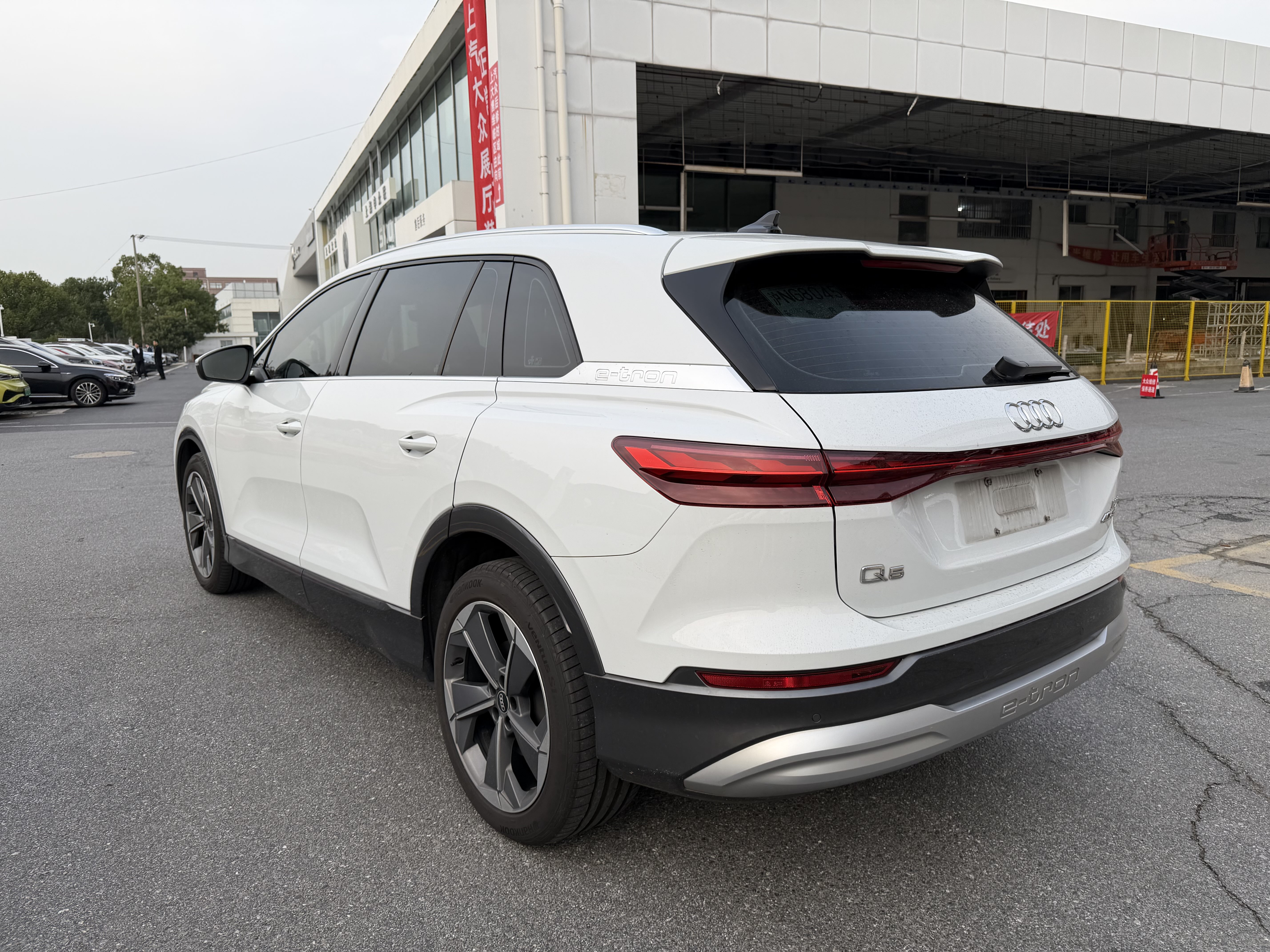 Audi Q5 e-tron 2023 #5 Audi Q5 e-tron 2023 صورة سيارة #5