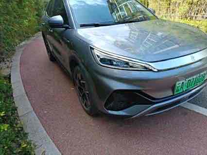 BYD Yuan 2022 imagem de carro #5