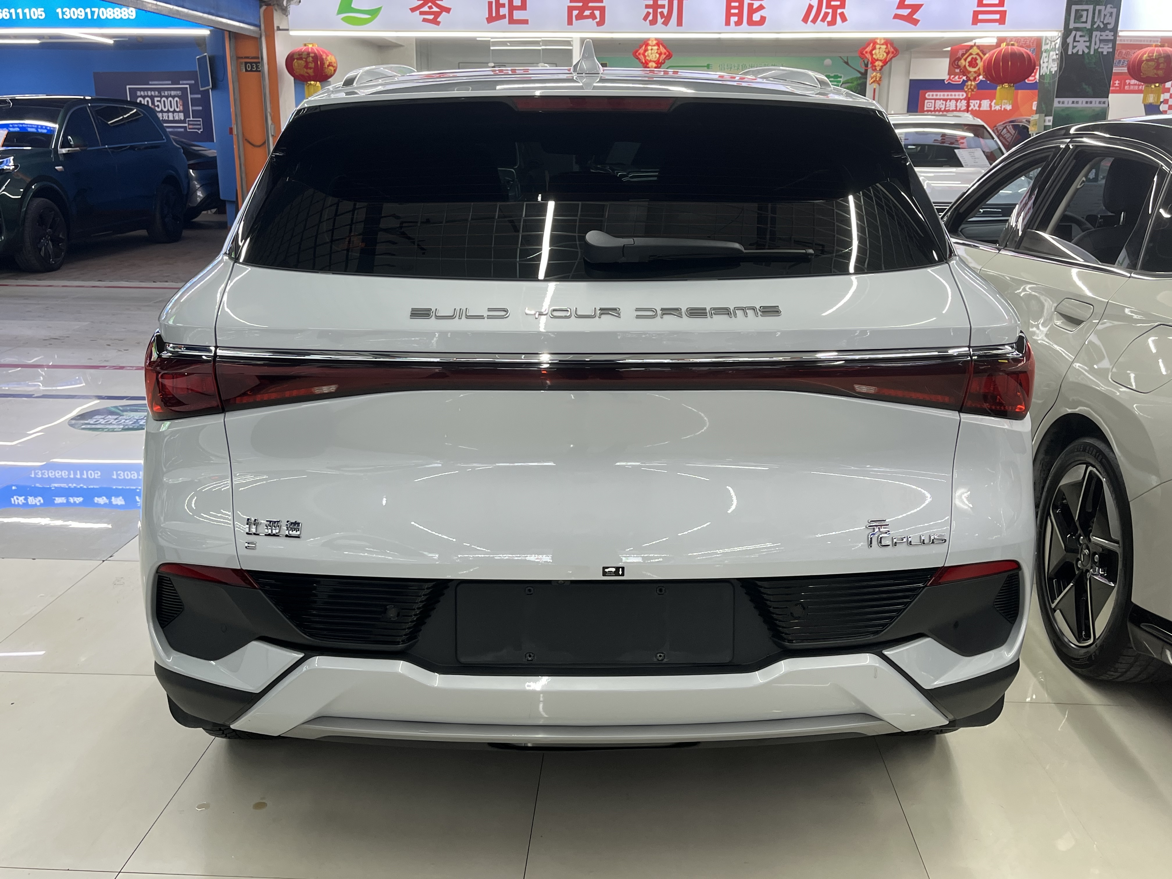 BYD Yuan Plus 2023 #5 BYD Yuan Plus 2023 car image #5