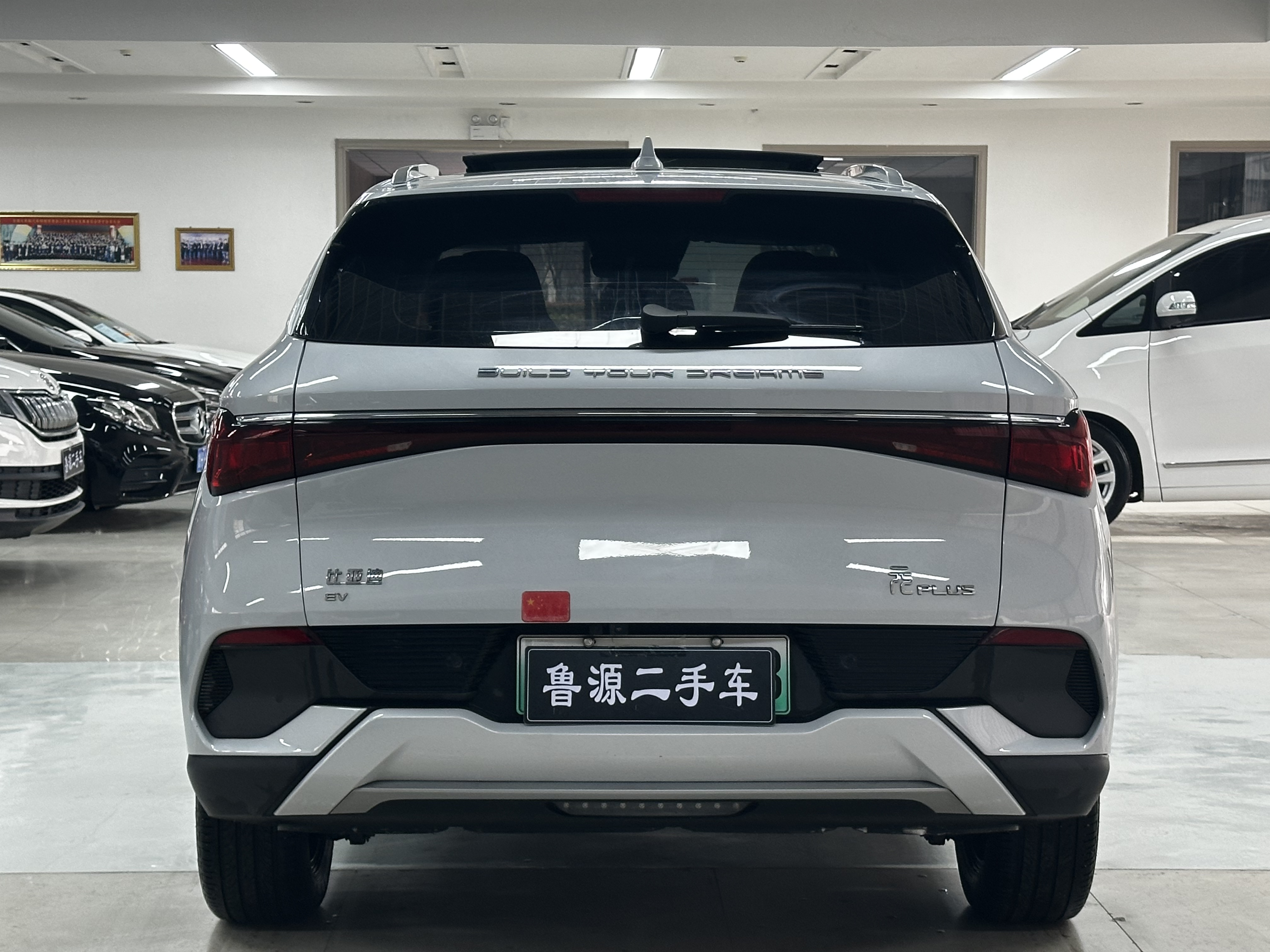 BYD Yuan Plus 2022 #5 BYD Yuan Plus 2022 car image #5