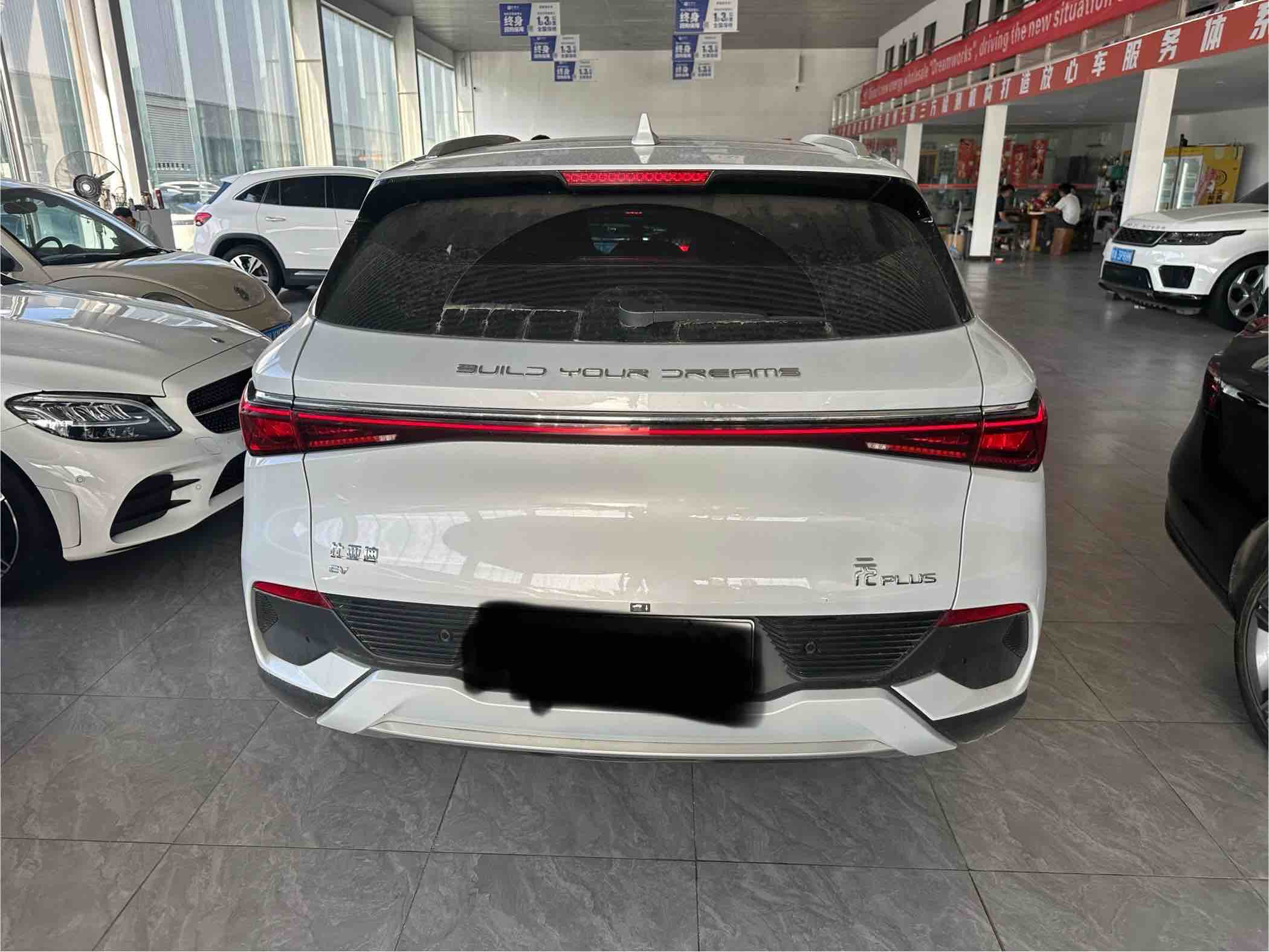 BYD Yuan Plus 2023 car image #5