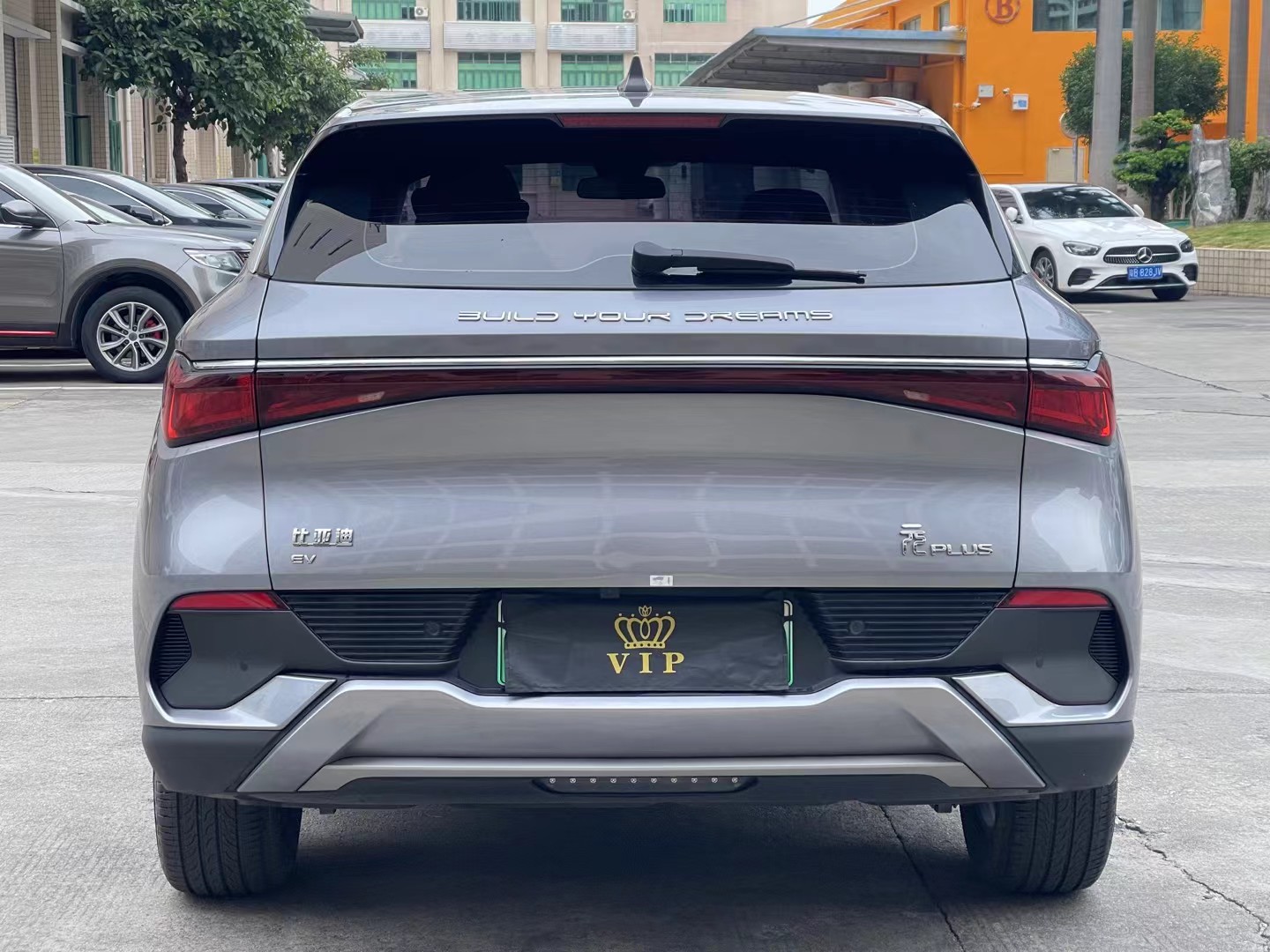BYD Yuan Plus 2022 car image #5