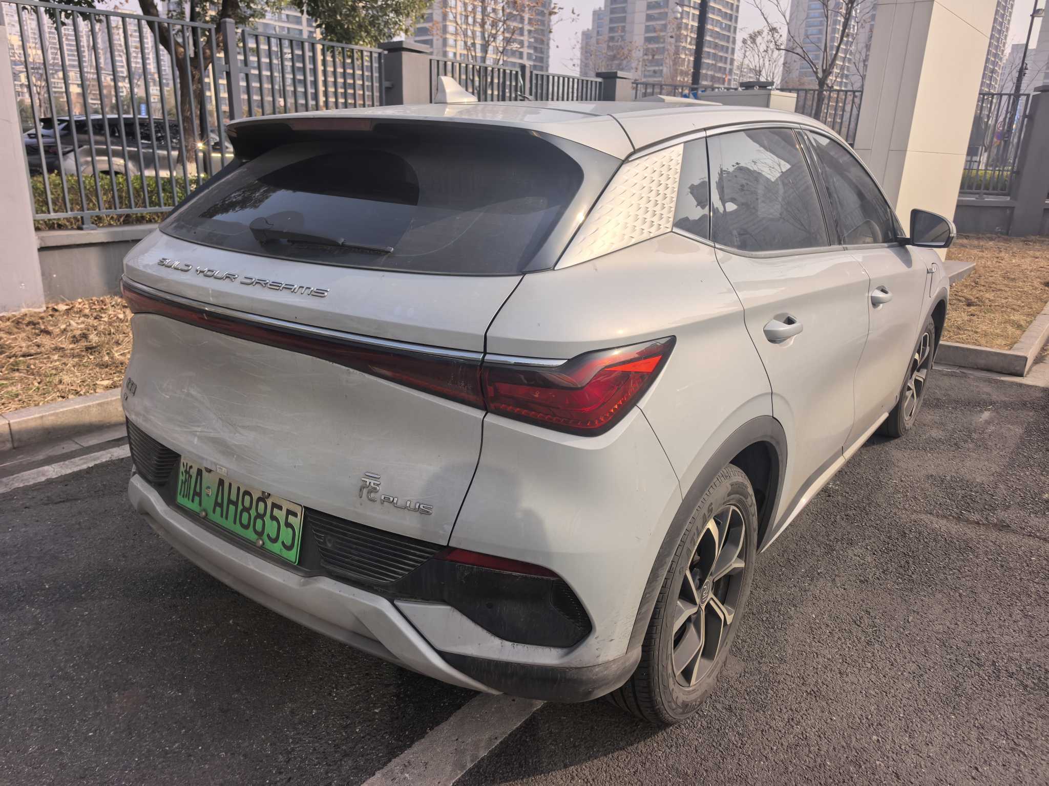 BYD Yuan Plus 2022 car image #5
