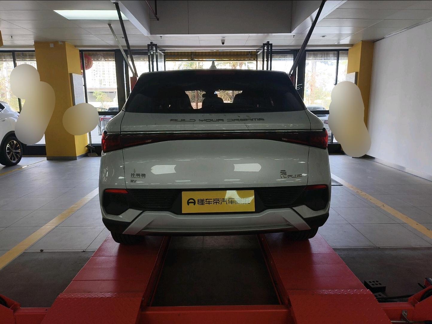 BYD Yuan Plus 2023 #5 BYD Yuan Plus 2023 car image #5