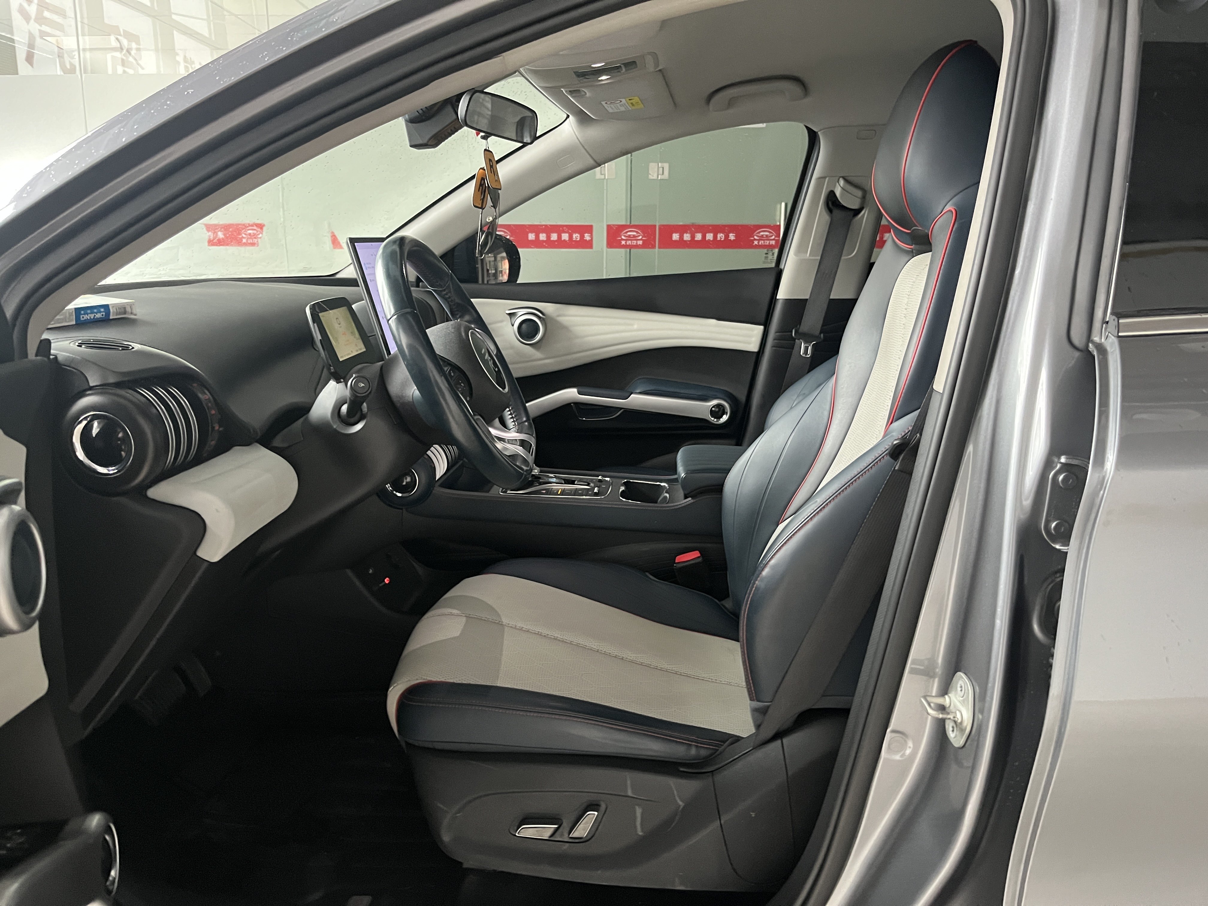 BYD Yuan 2023 car image #5