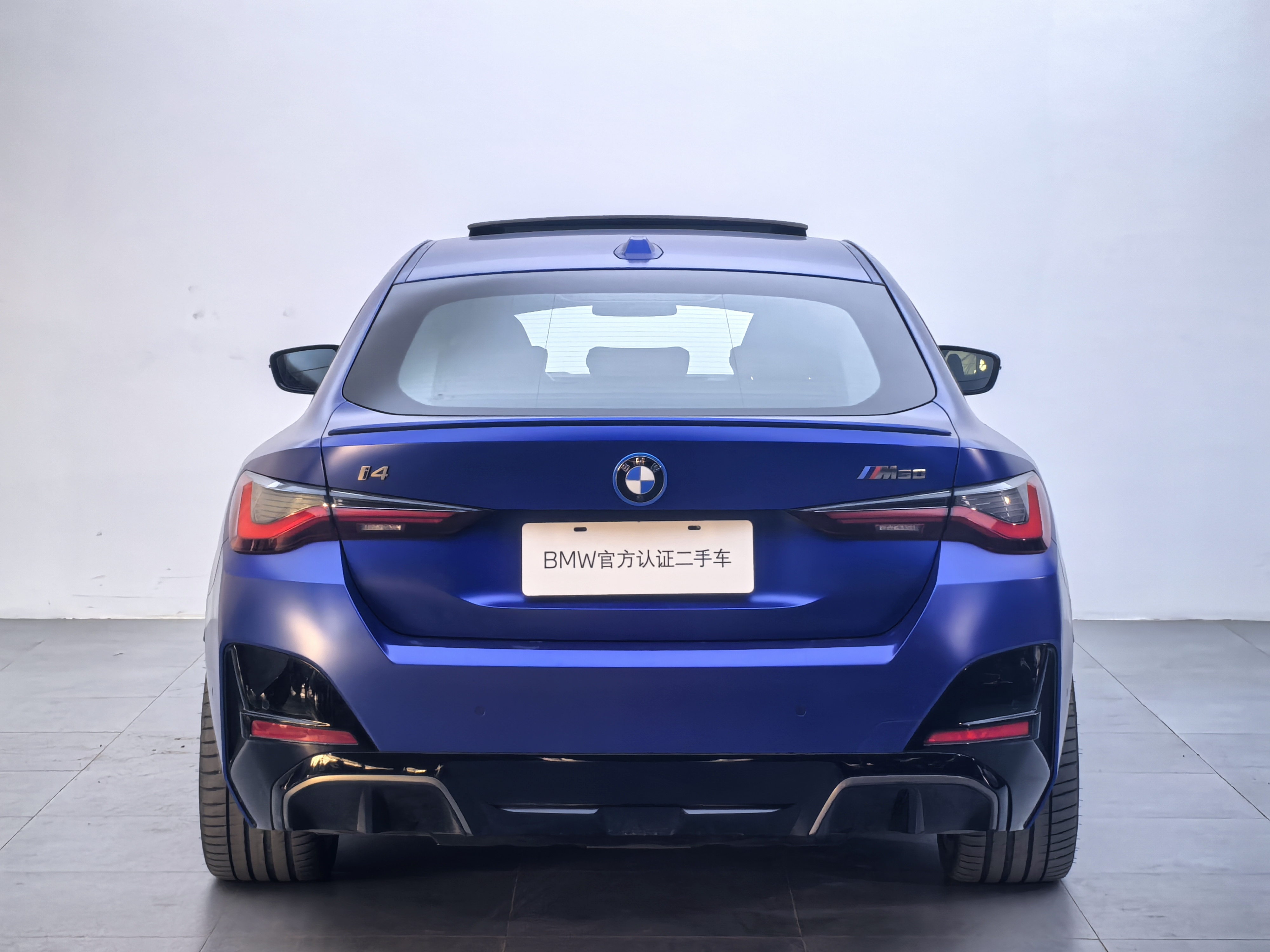 BMW i4 2022 car image #5