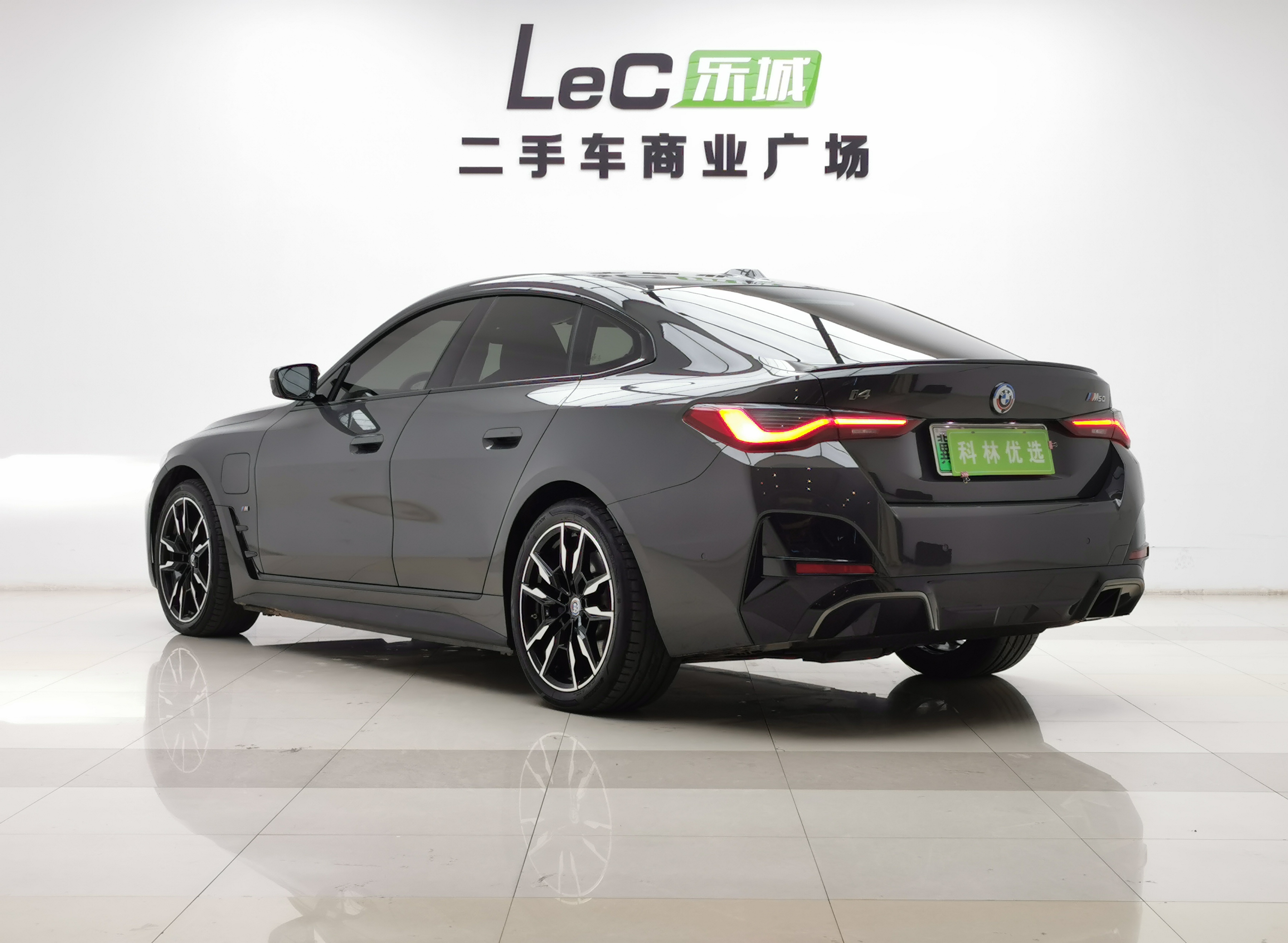 BMW i4 M50 2023 #5 BMW i4 M50 2023 car image #5