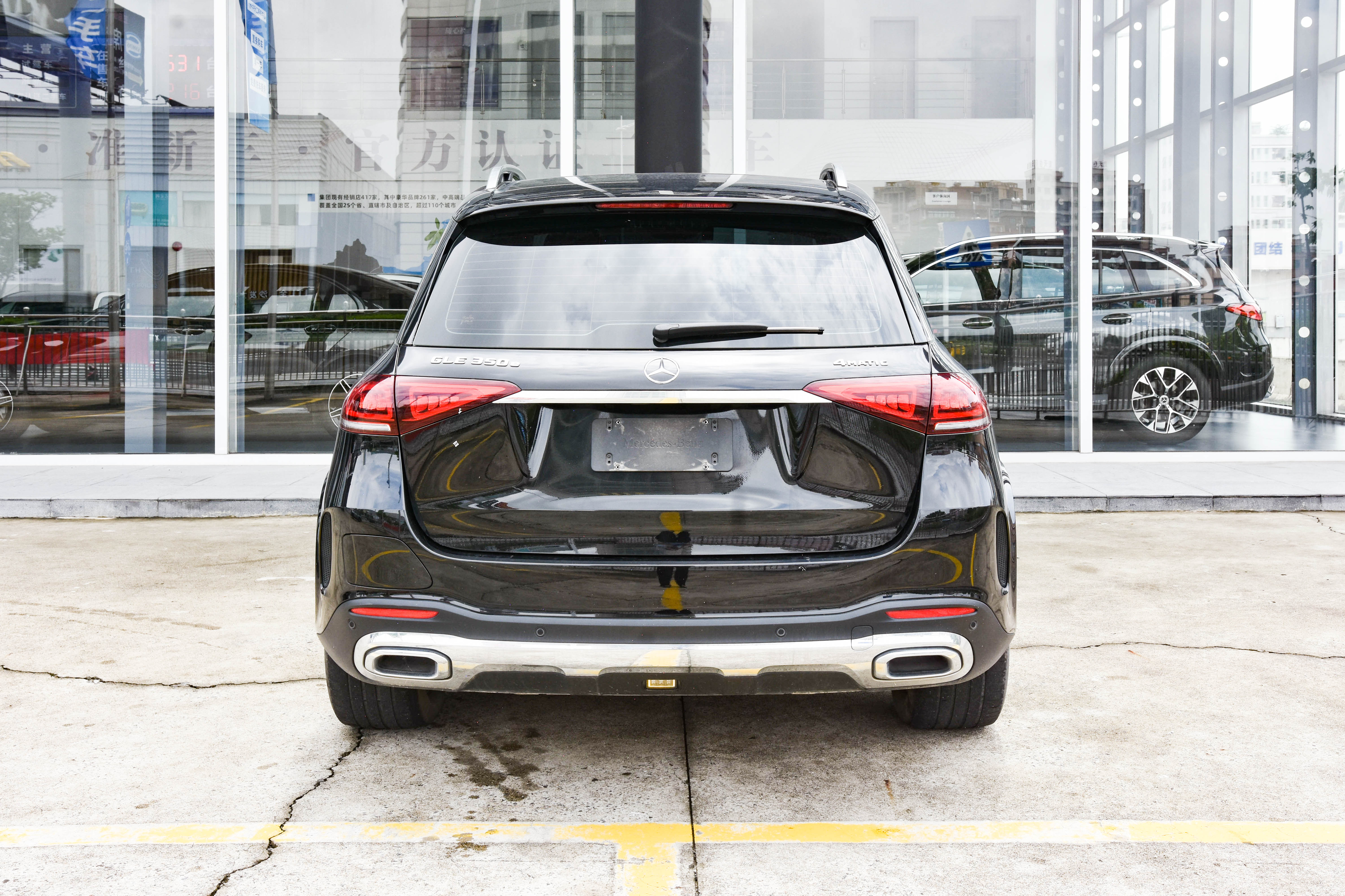 Mercedes-Benz GLE Class New Energy 2022 car image #5