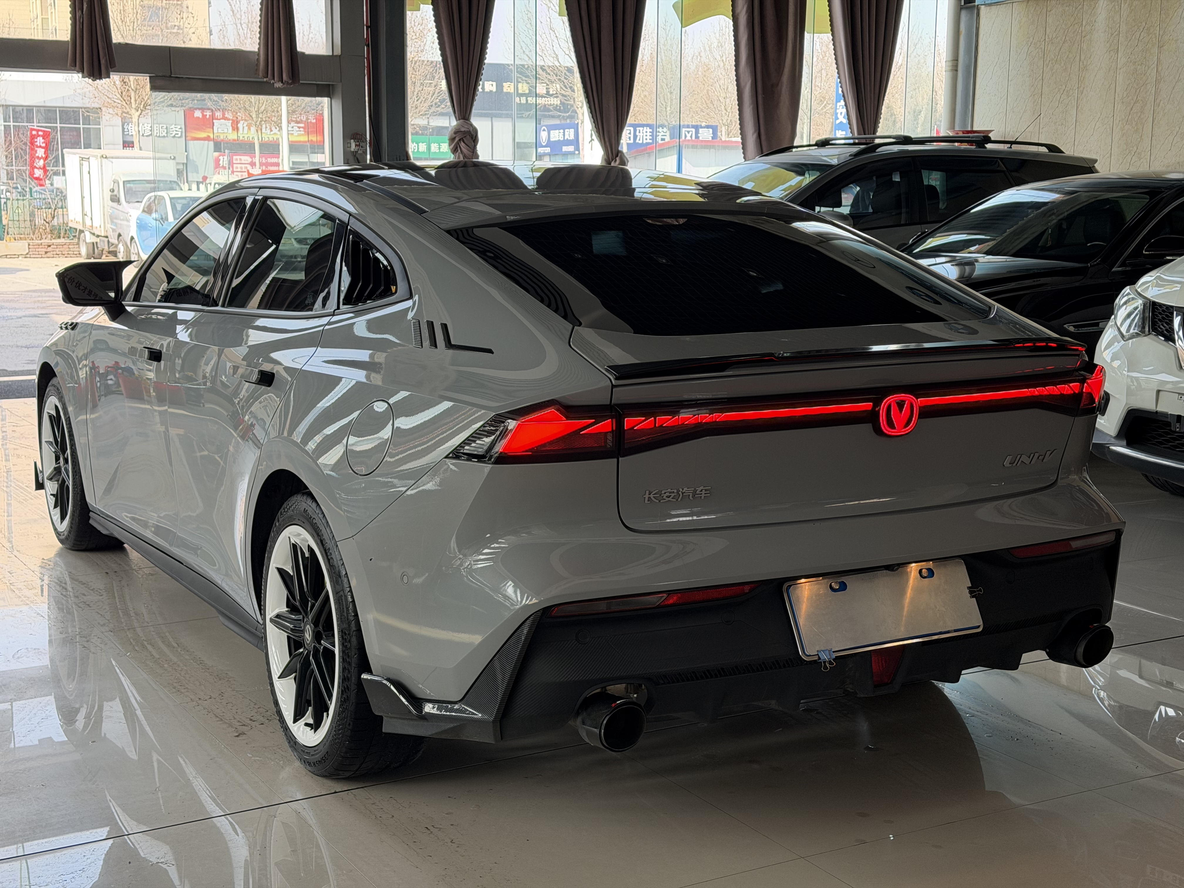 Changan UNI-V 2022 car image #5