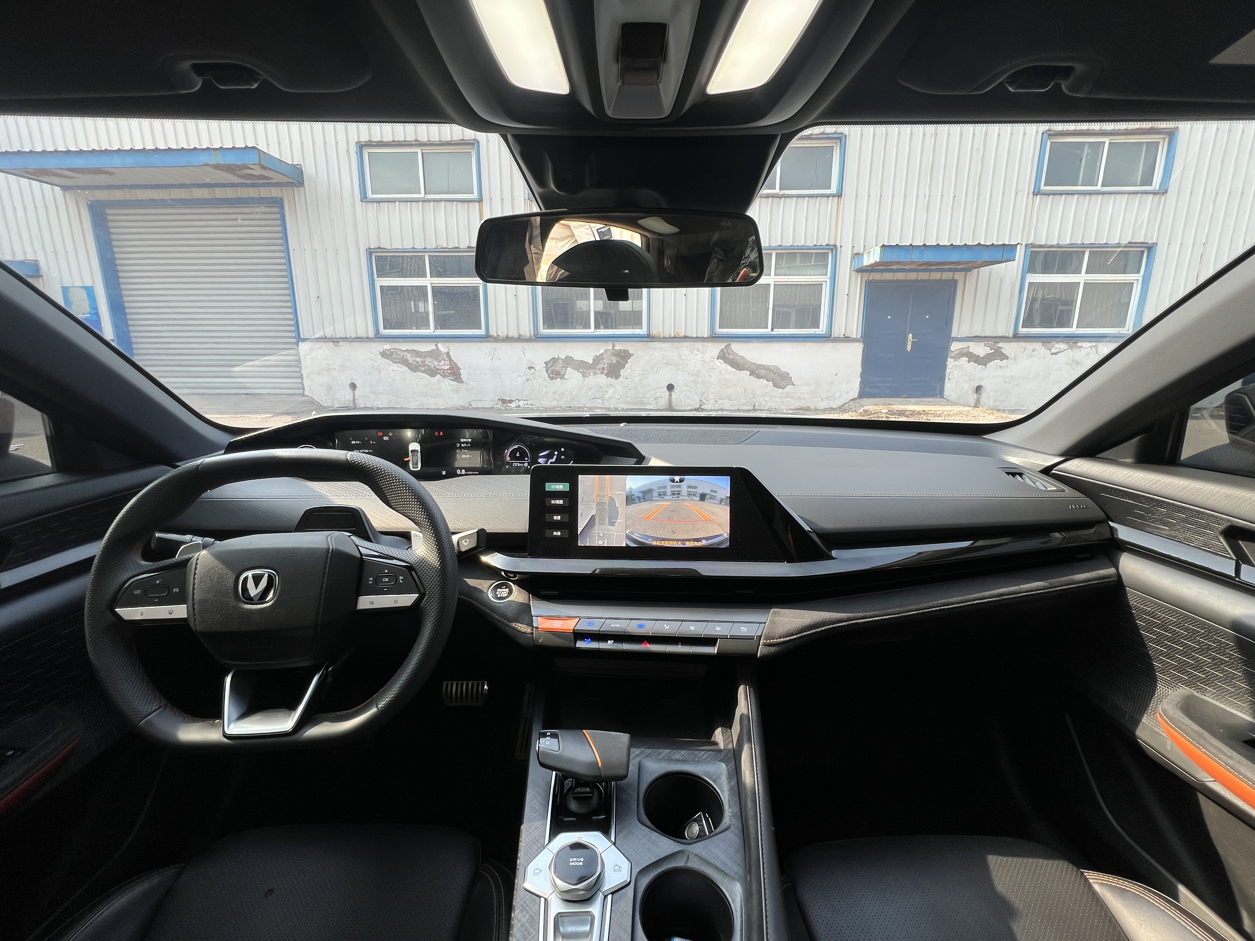 Changan UNI-V 2022 #5 Changan UNI-V 2022 car image #5