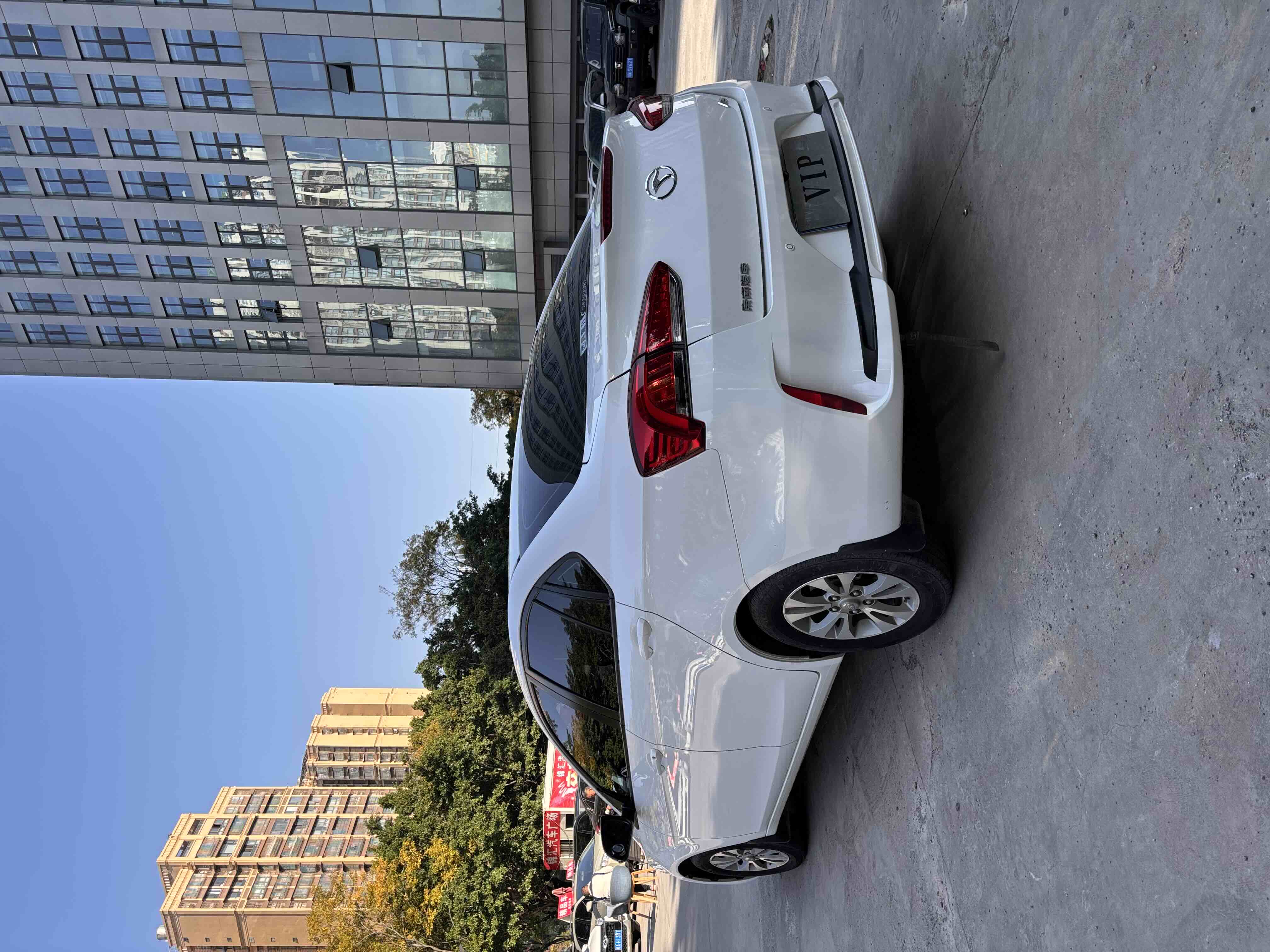 Soueast A5 Wing Dance 2022 #5 Soueast A5 Wing Dance 2022 car image #5