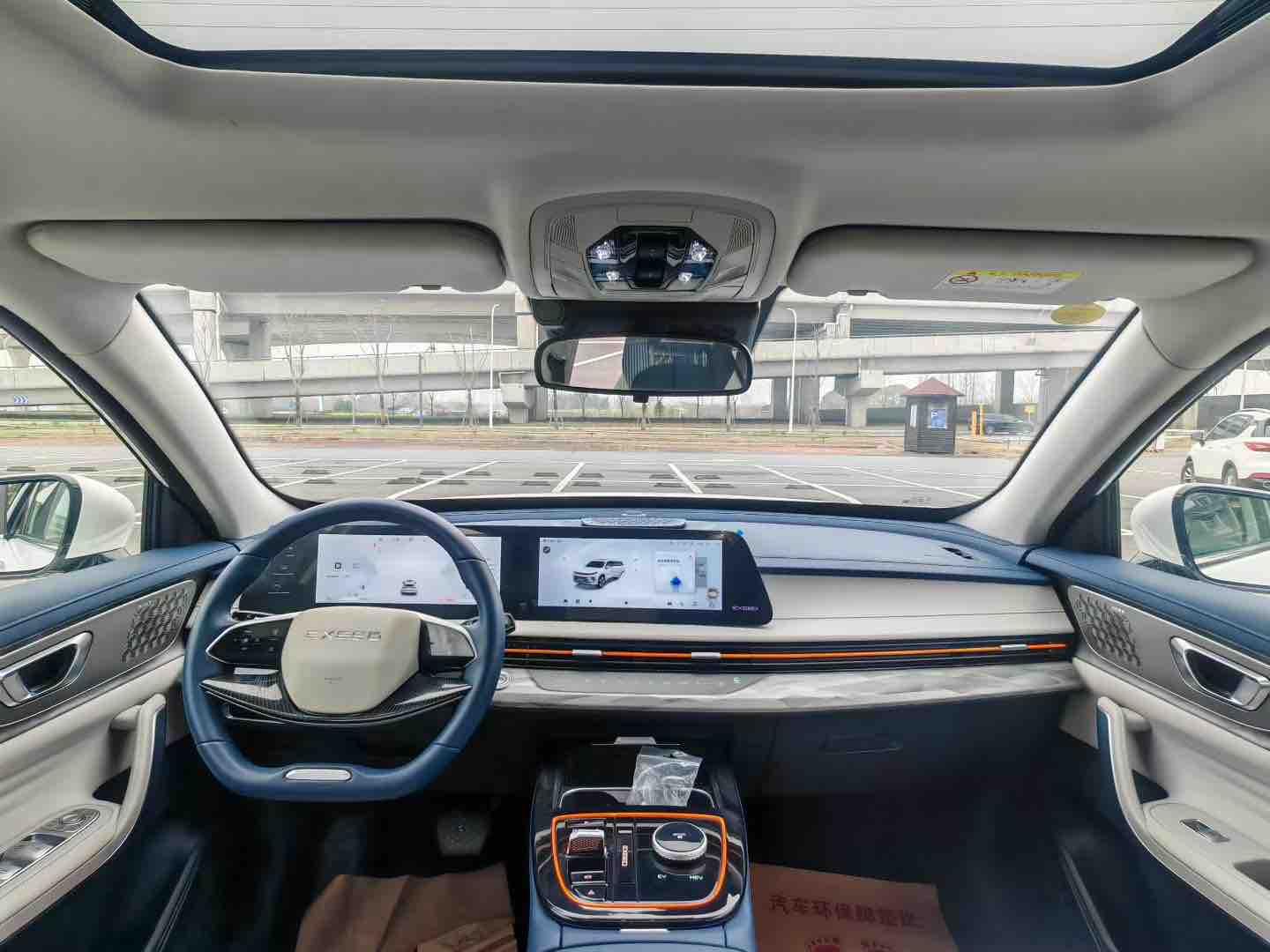 Exceed 2024 #5 Exceed 2024 car image #5