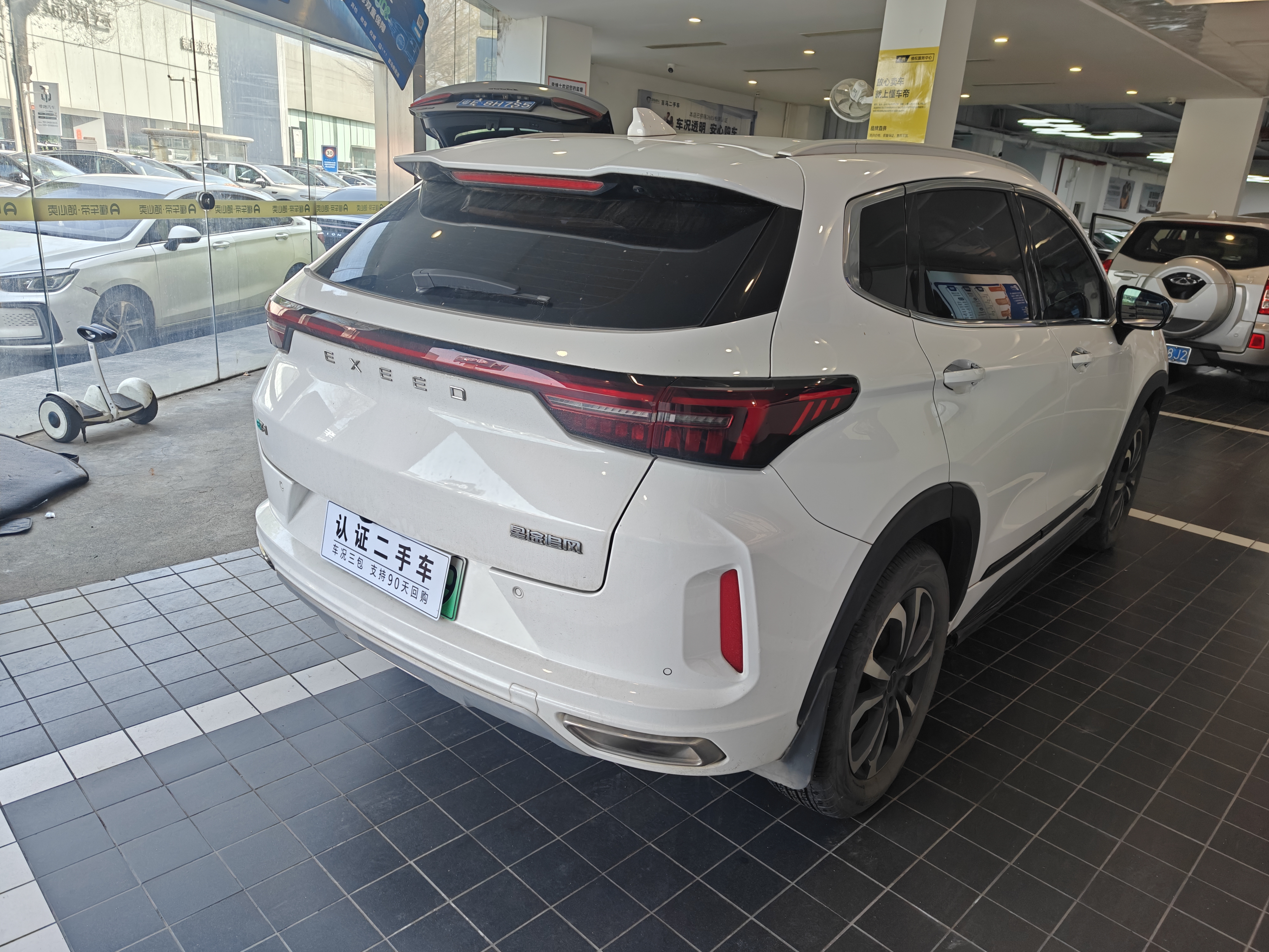 Exceed 2022 #5 Exceed 2022 car image #5