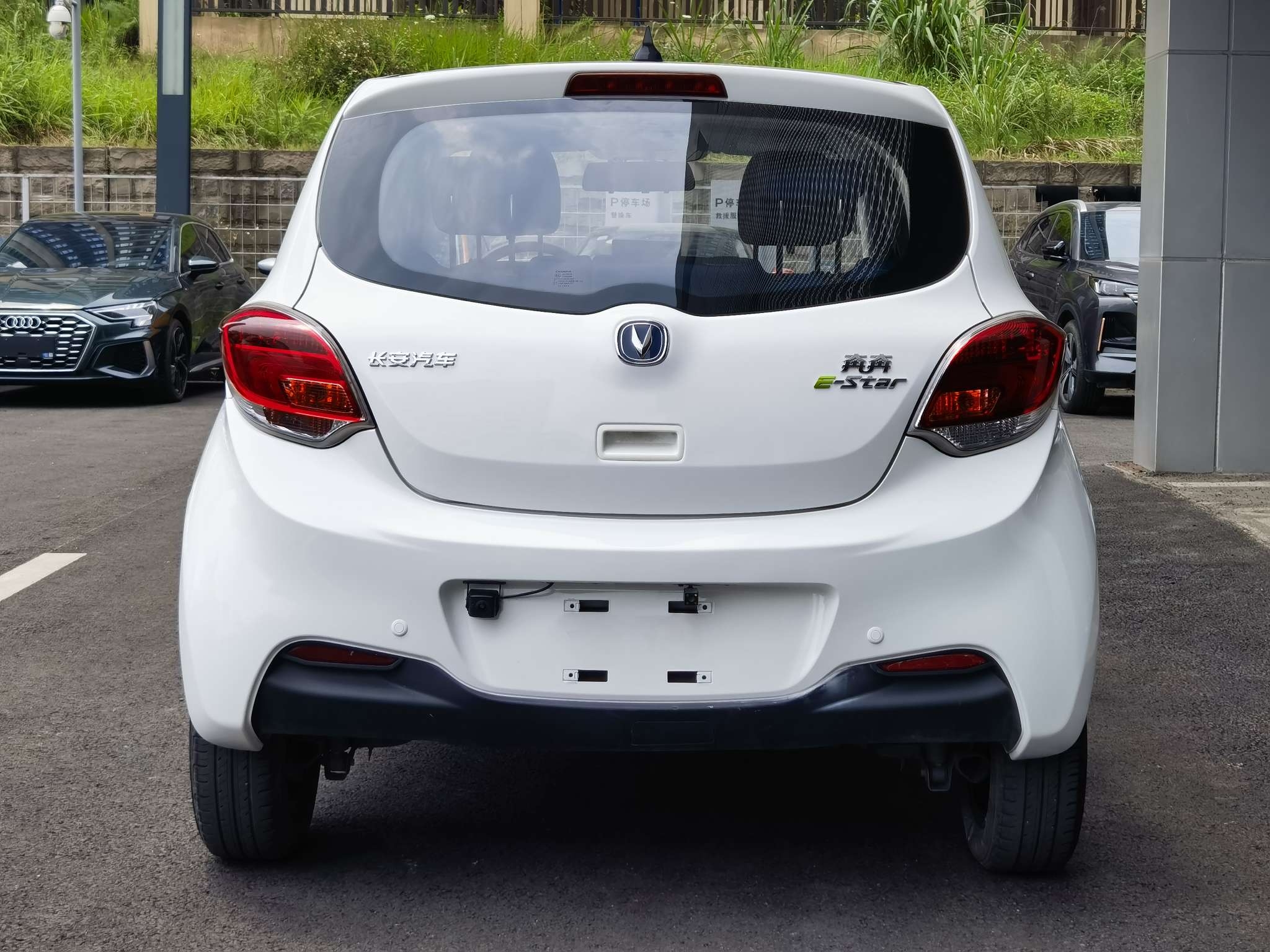 Changan BenBen 2022 car image #5