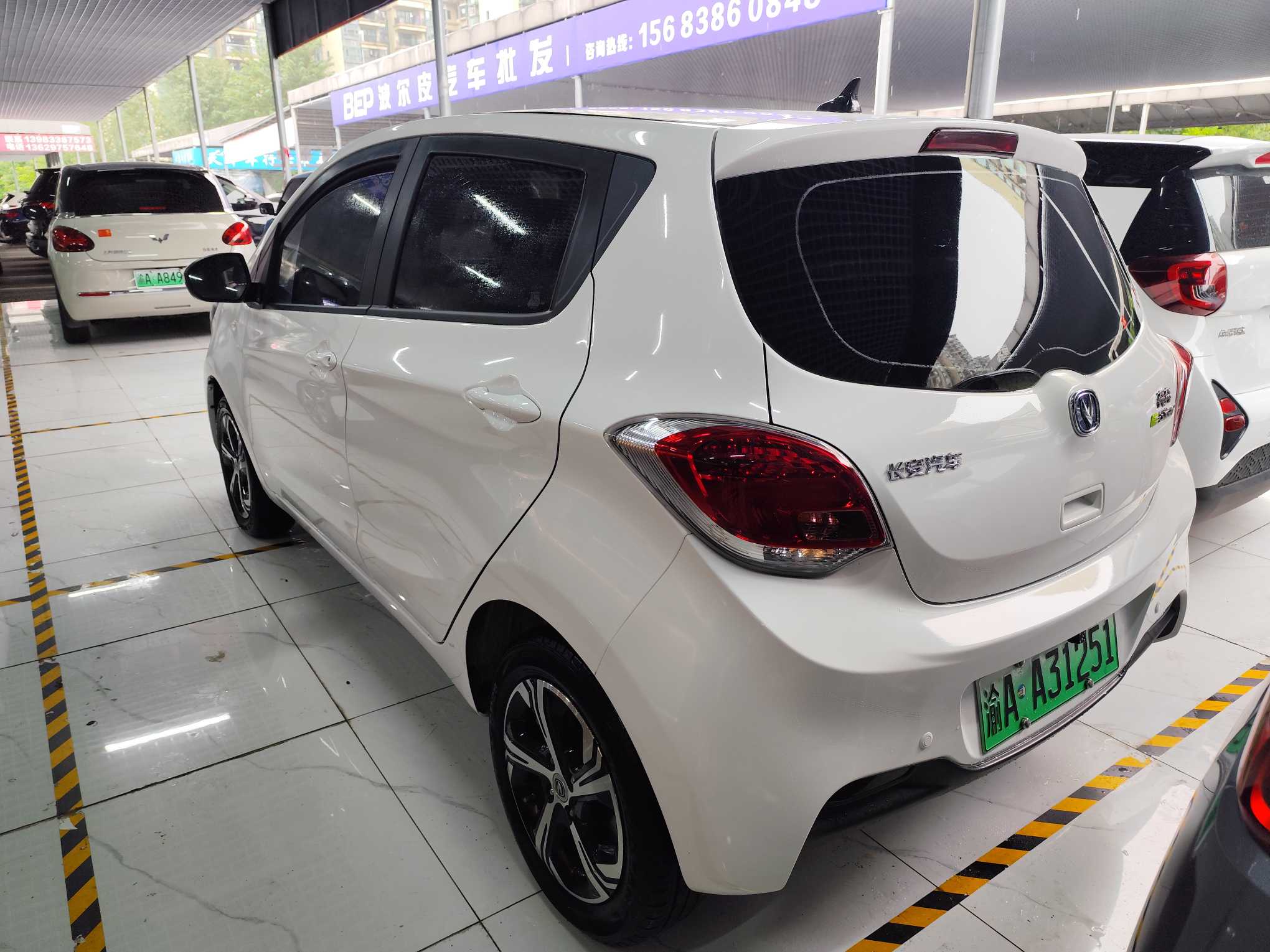 Changan BenBen E-Star 2022 image de voiture #5