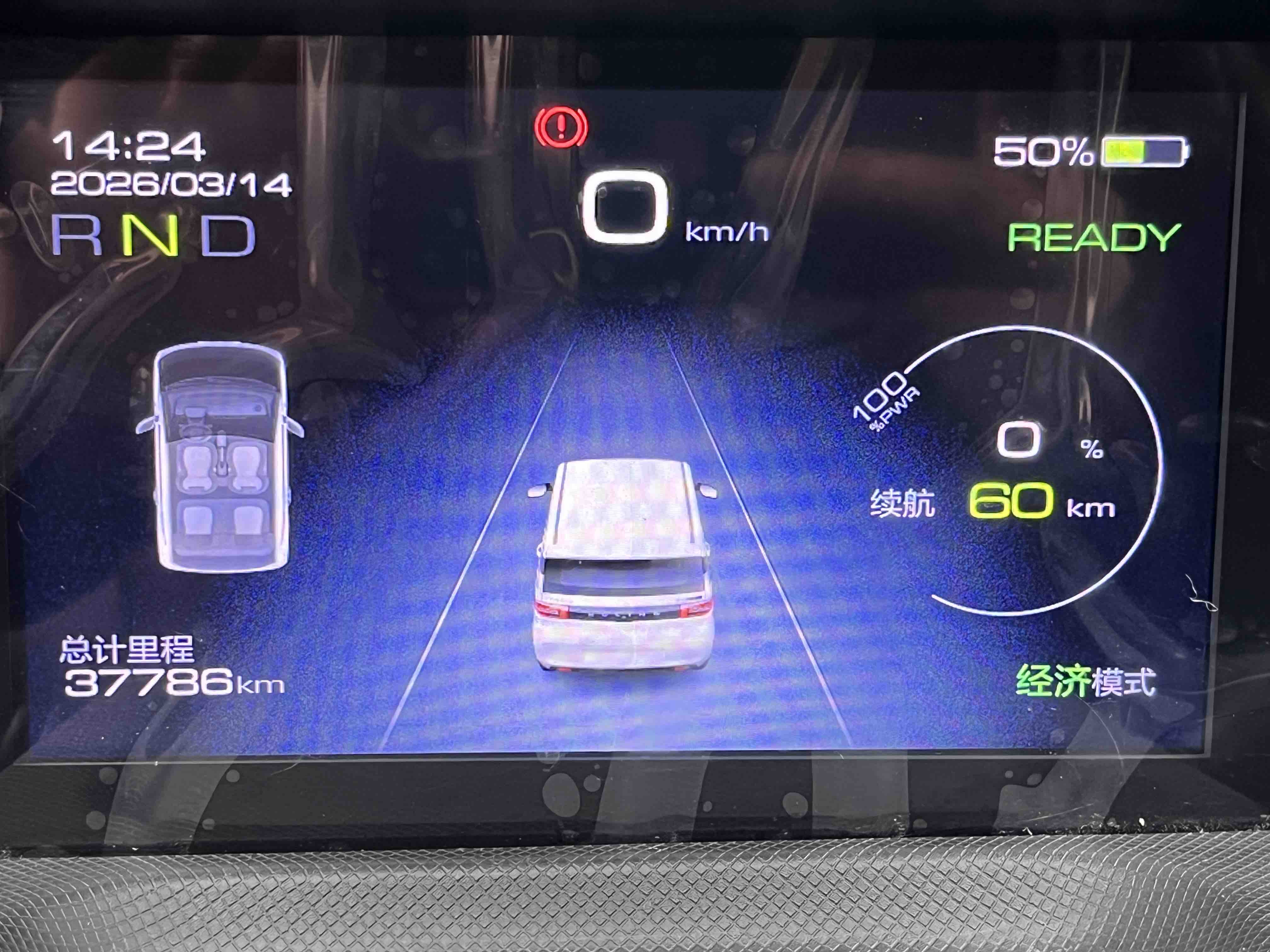 Wuling Hongguang MINI EV 2022 imagem de carro #5