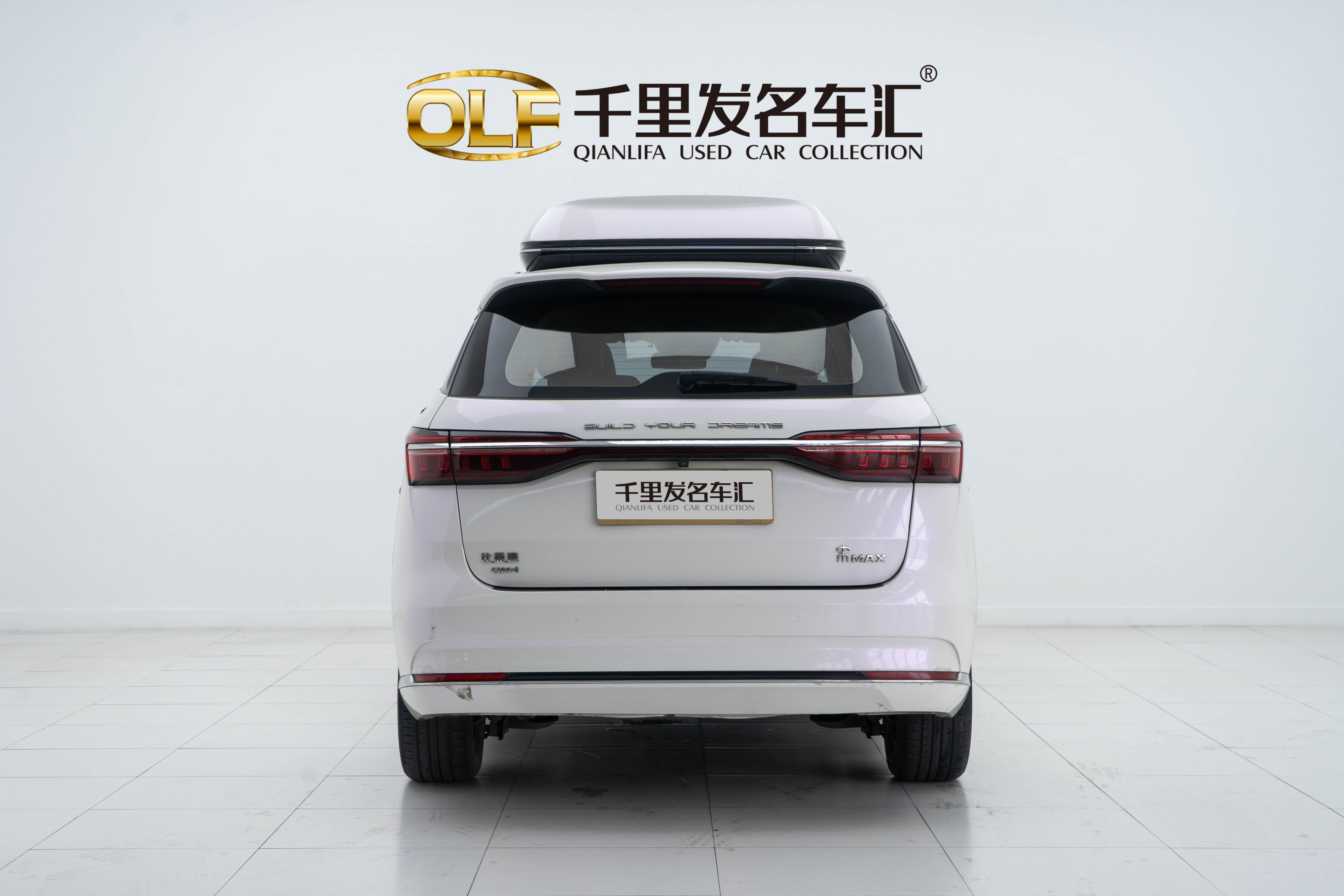 BYD Song MAX New Energy 2022 car image #5