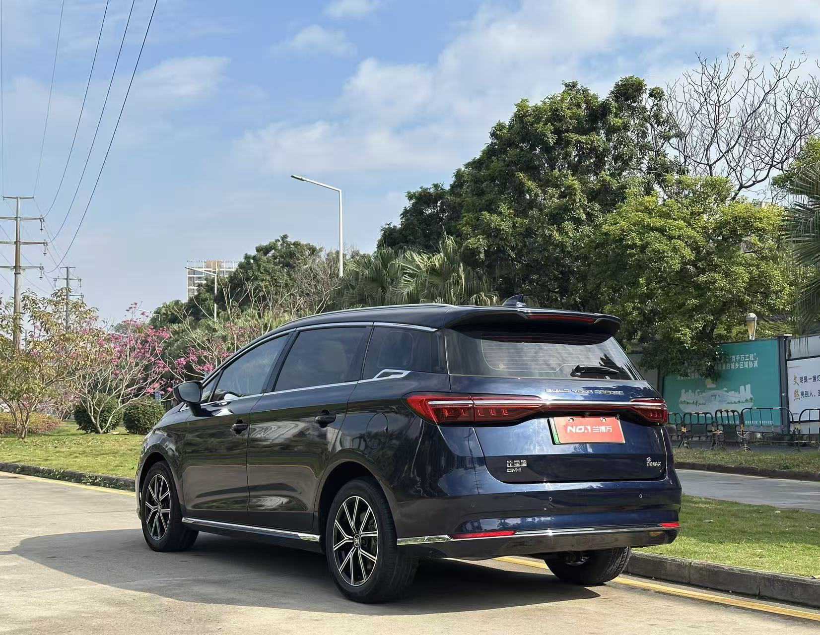 BYD Song MAX New Energy 2022 #5 BYD Song MAX New Energy 2022 car image #5