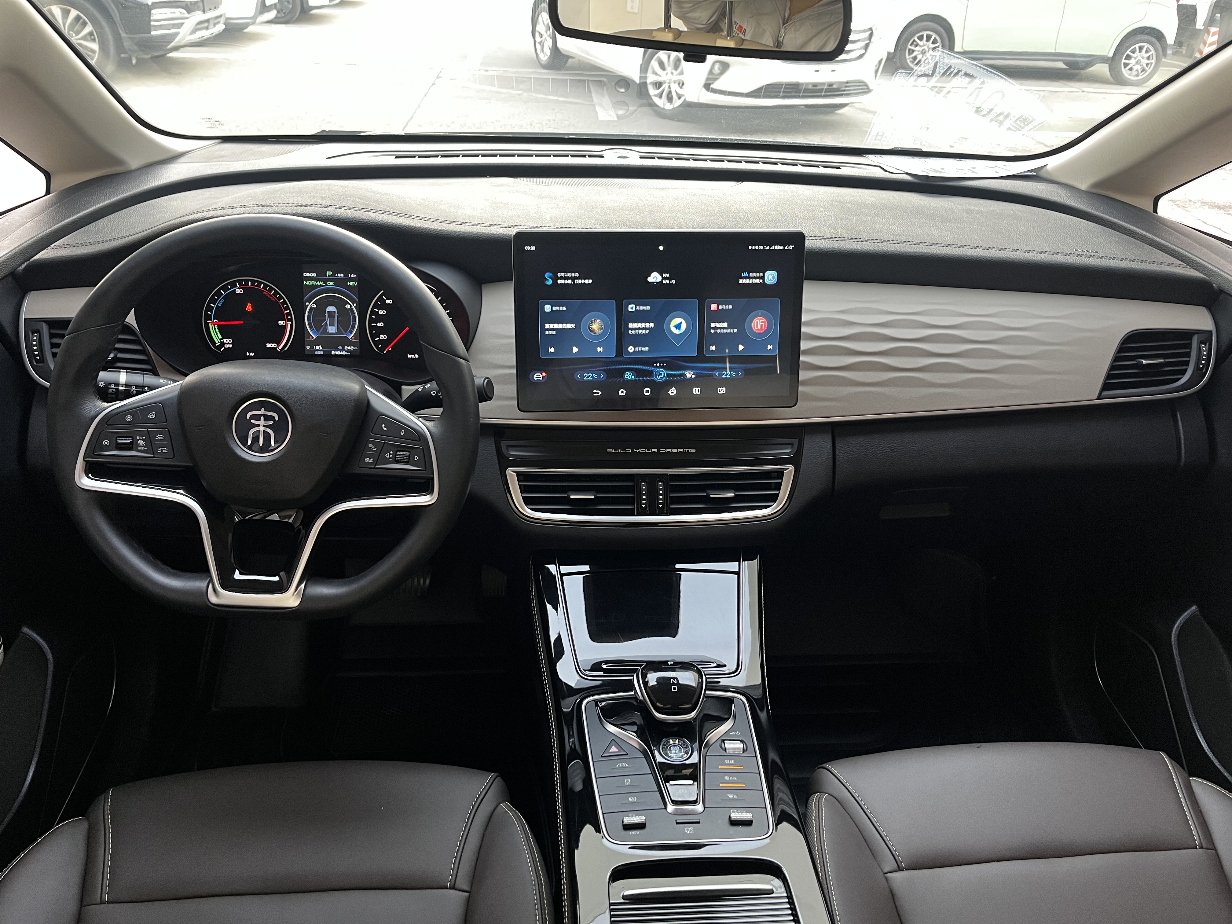 BYD Song MAX New Energy 2023 car image #5