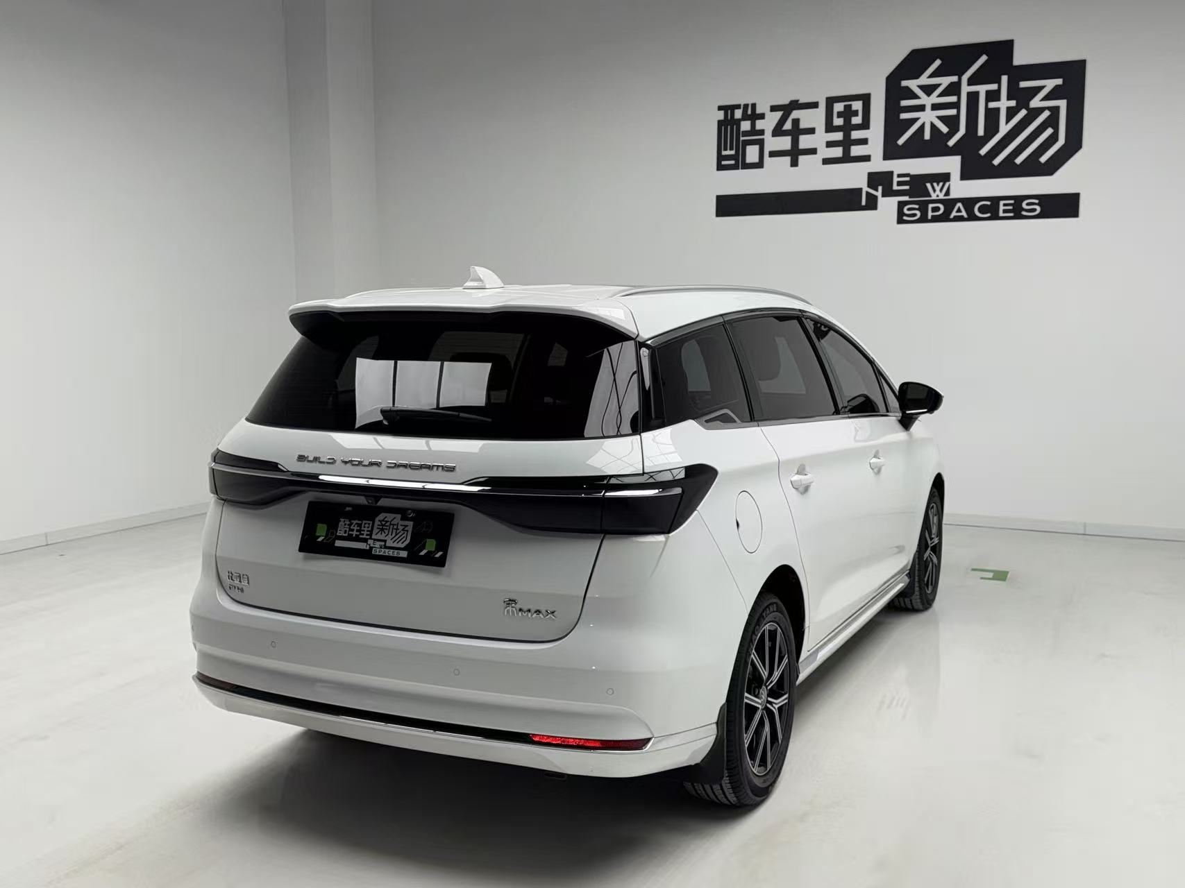 BYD Song MAX New Energy 2022 car image #5