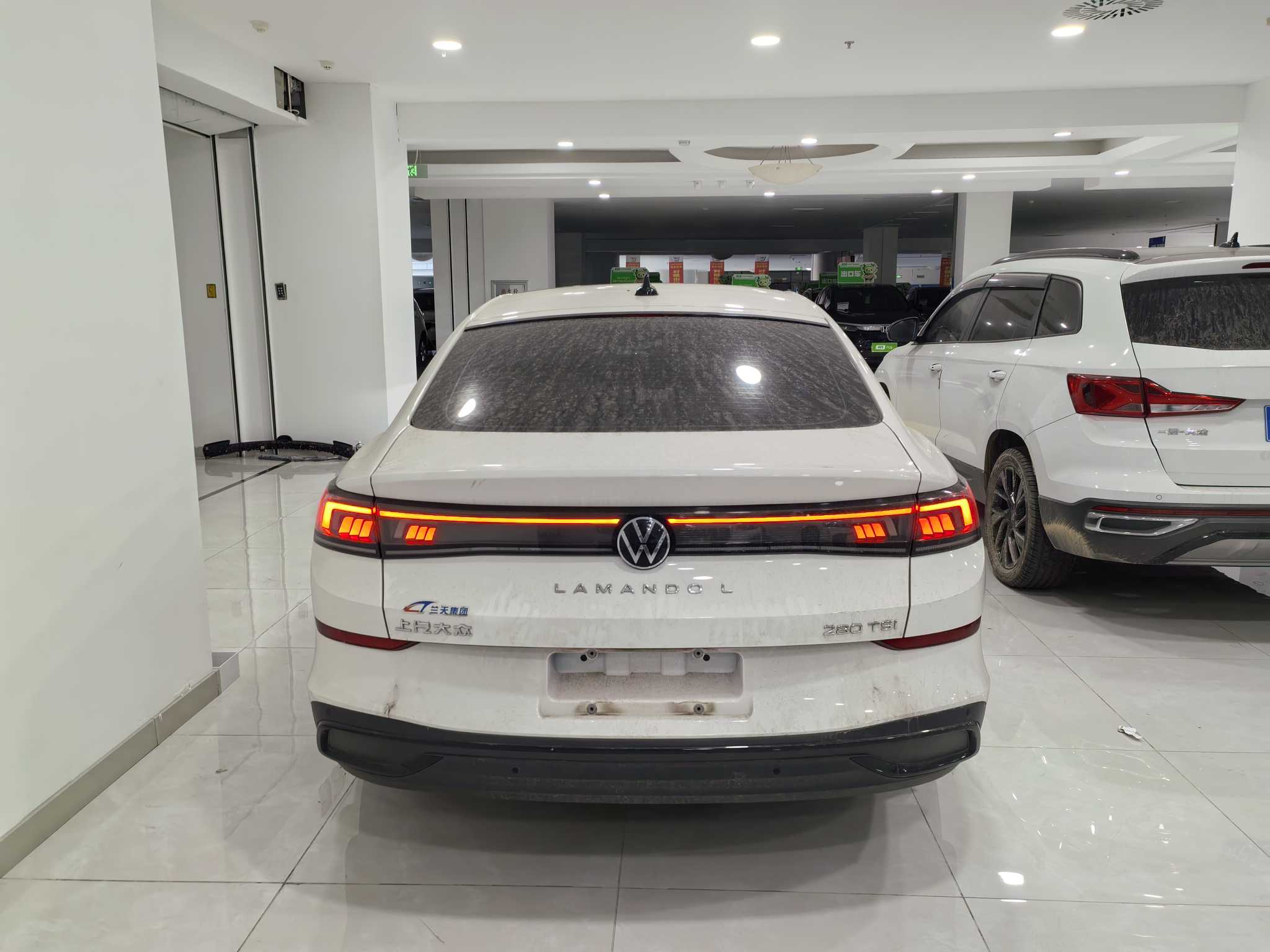 Volkswagen Lamando 2023 imagem de carro #5