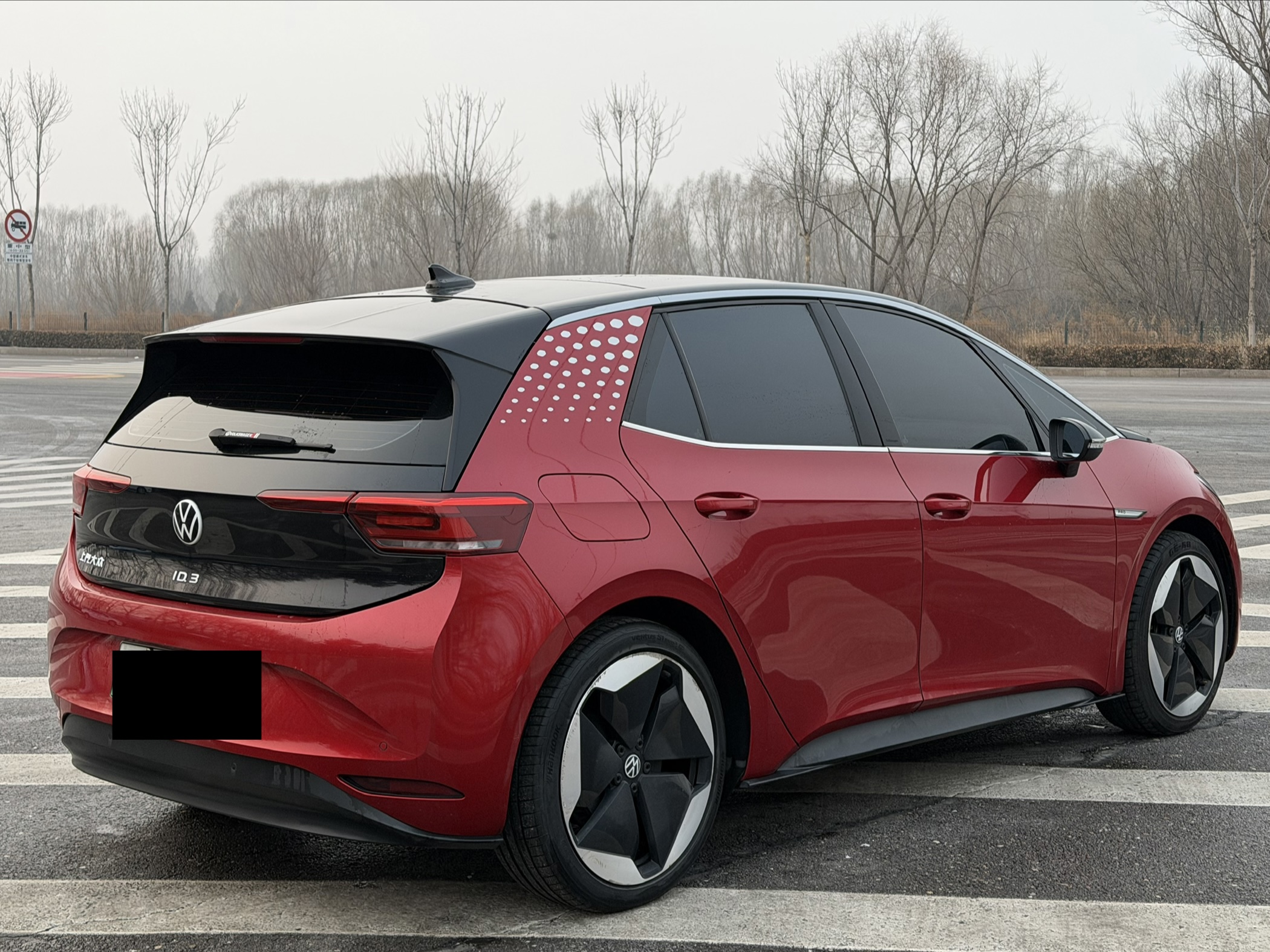 Volkswagen ID.3 2022 car image #5