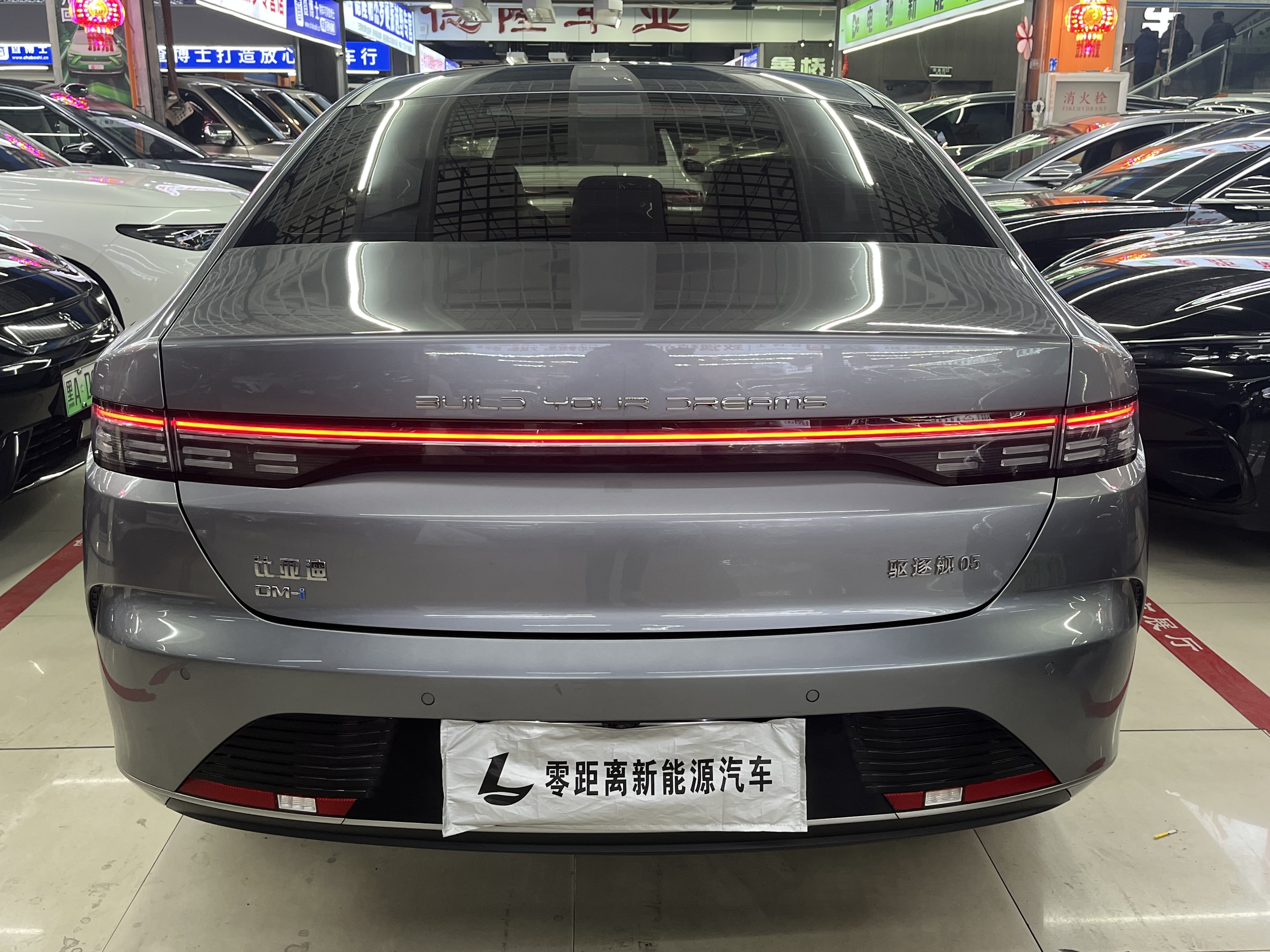 BYD Destroyer 05 2022 #5 BYD Destroyer 05 2022 car image #5