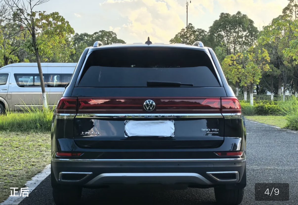 Volkswagen Teramont 2022 #5 Volkswagen Teramont 2022 immagine di auto #5