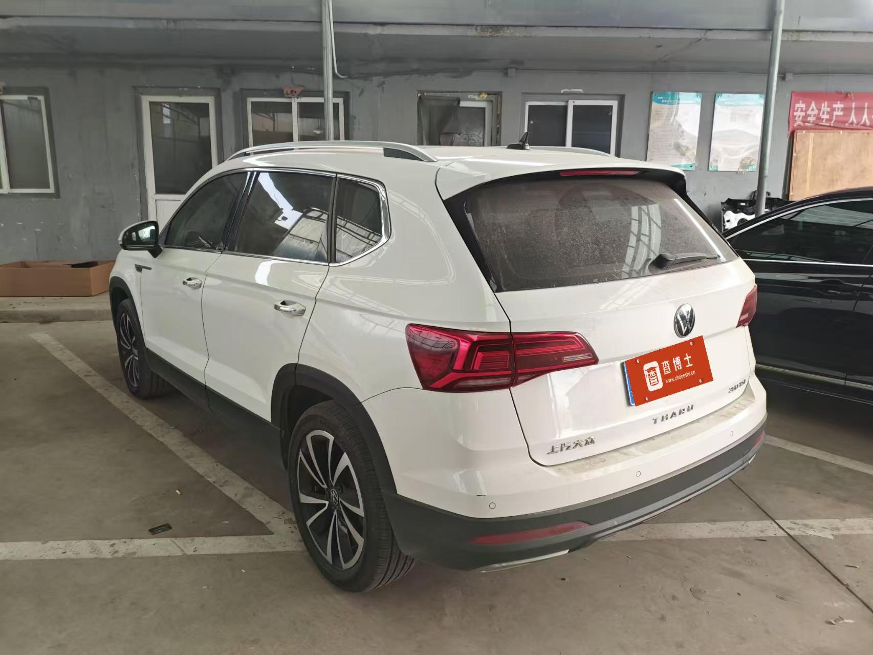 Volkswagen Tharu 2022 car image #5