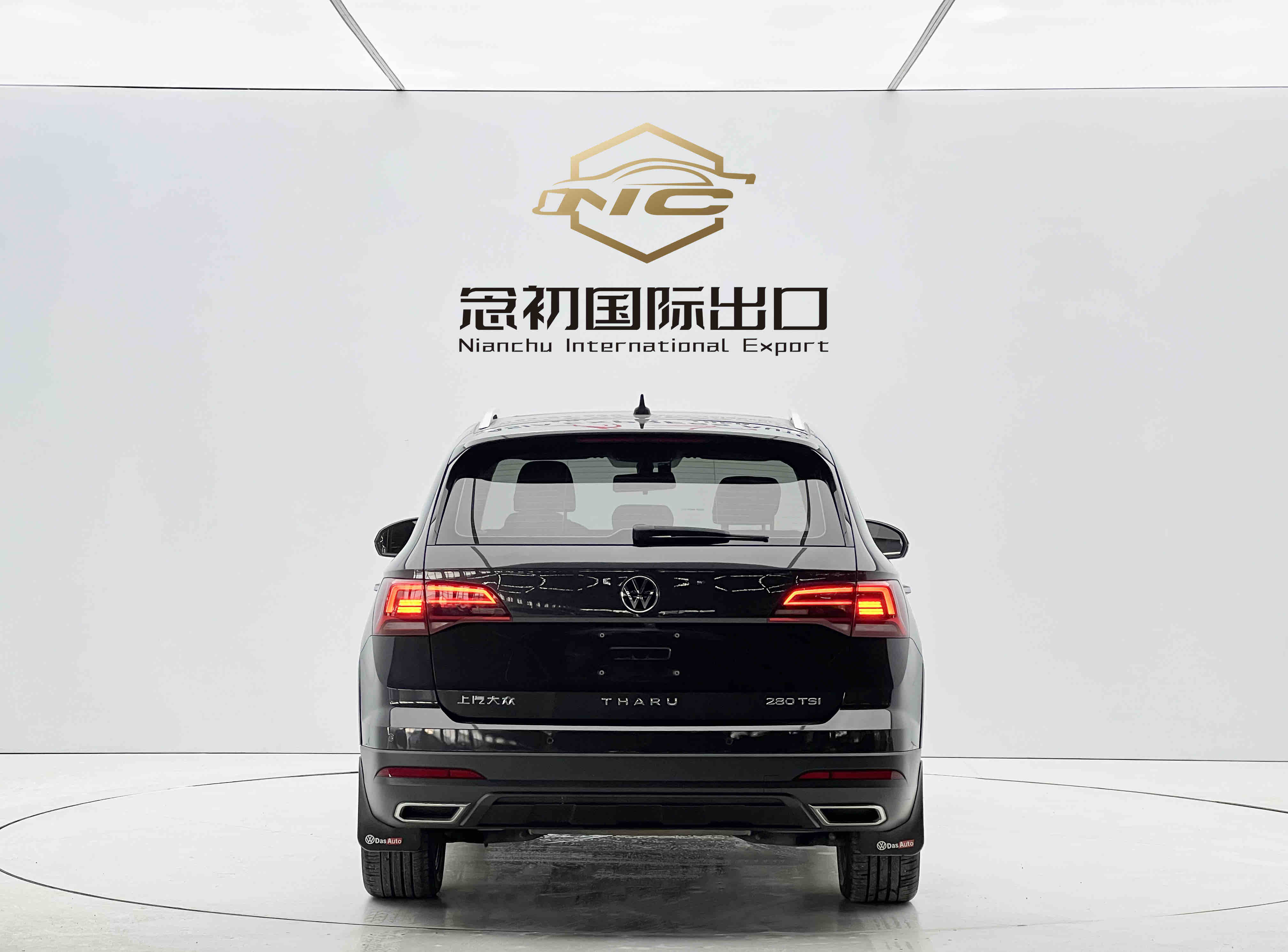 Volkswagen Tharu 2022 #5 Volkswagen Tharu 2022 car image #5