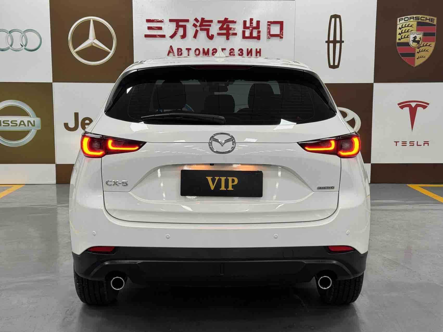 Mazda CX-5 2022 #5 Mazda CX-5 2022 car image #5