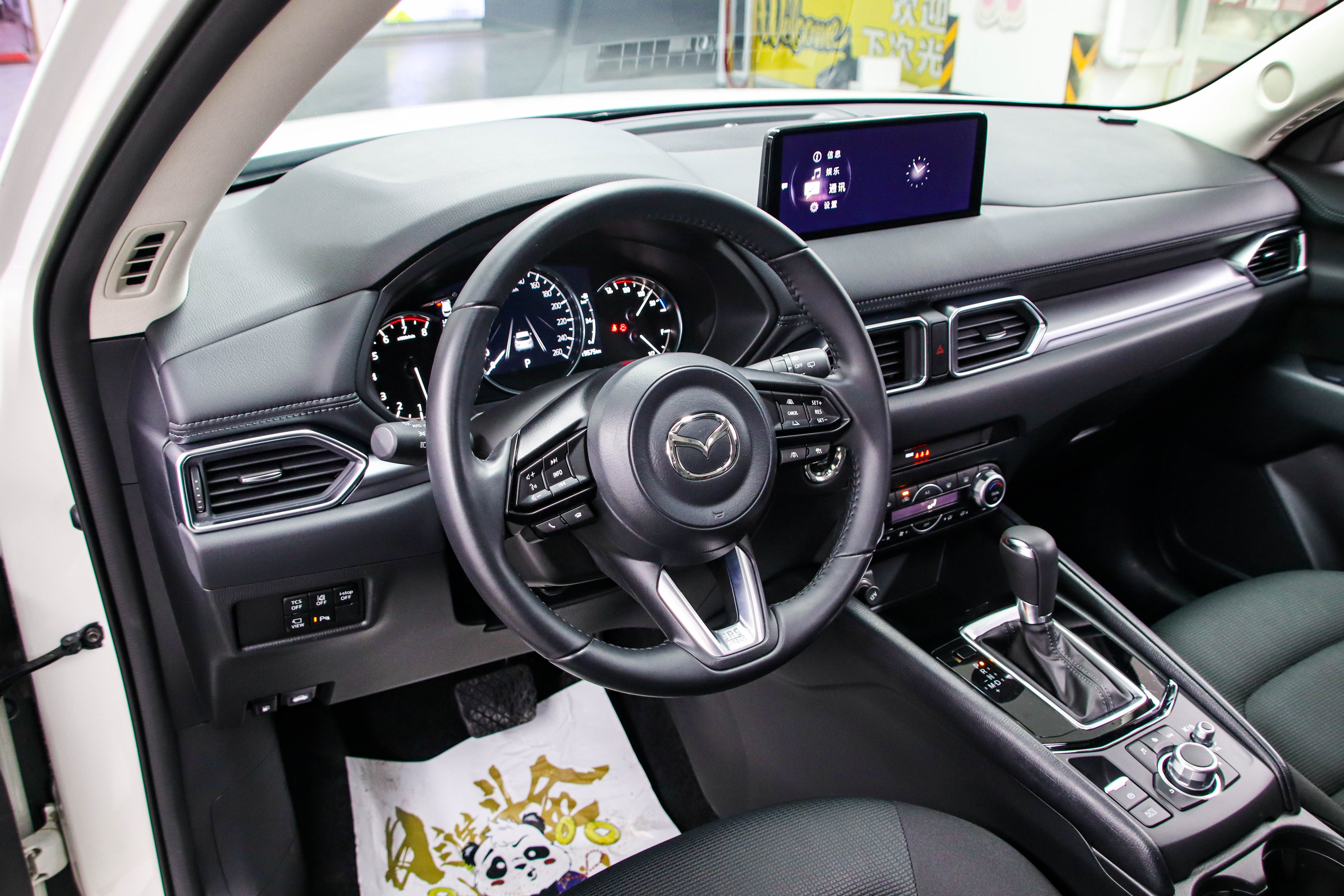 马自达 马自达CX-5 2022 汽车图片 #5