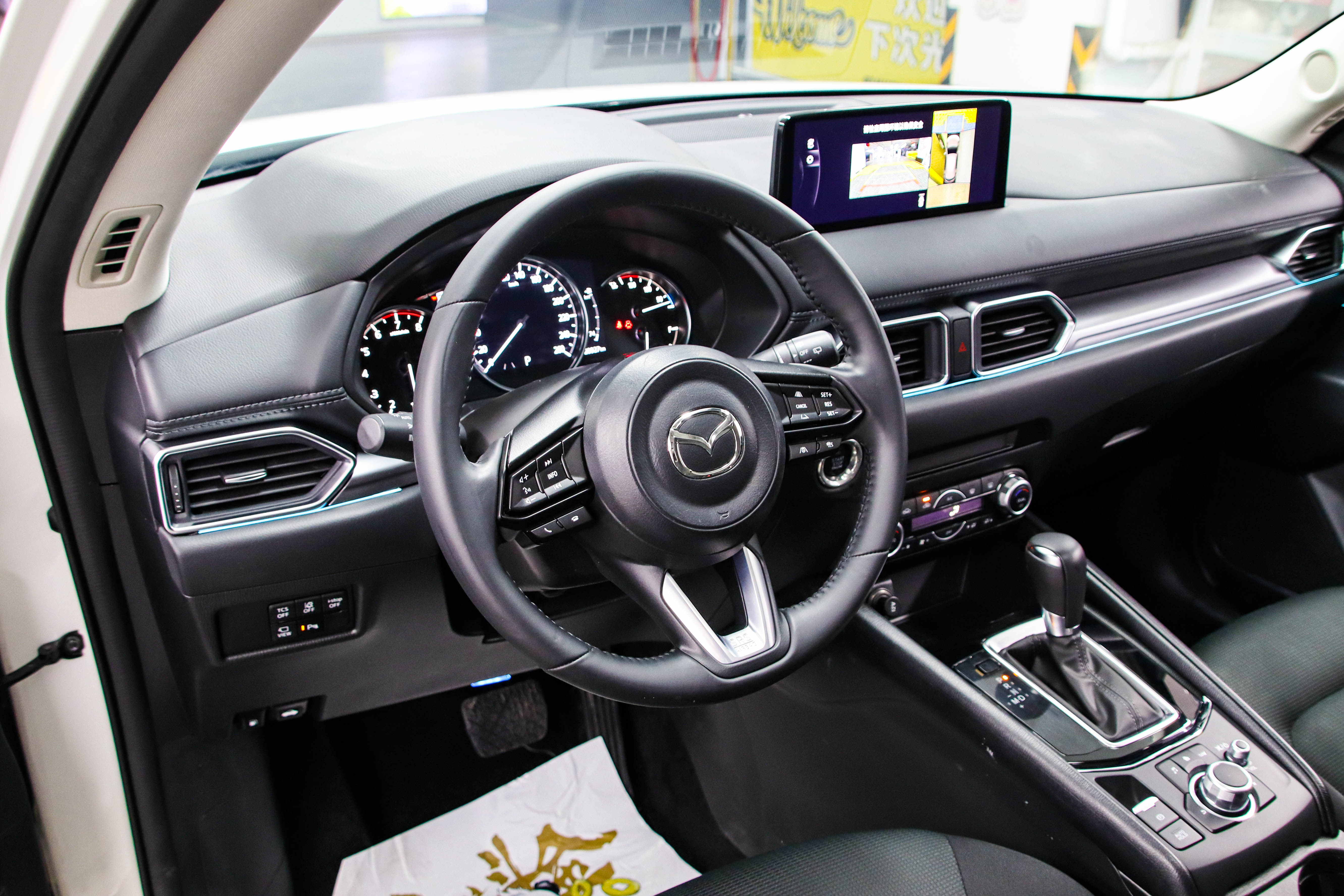 Mazda CX-5 2023 car image #5