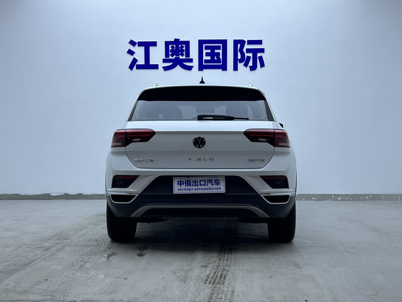 T-Roc 2023 car image #5