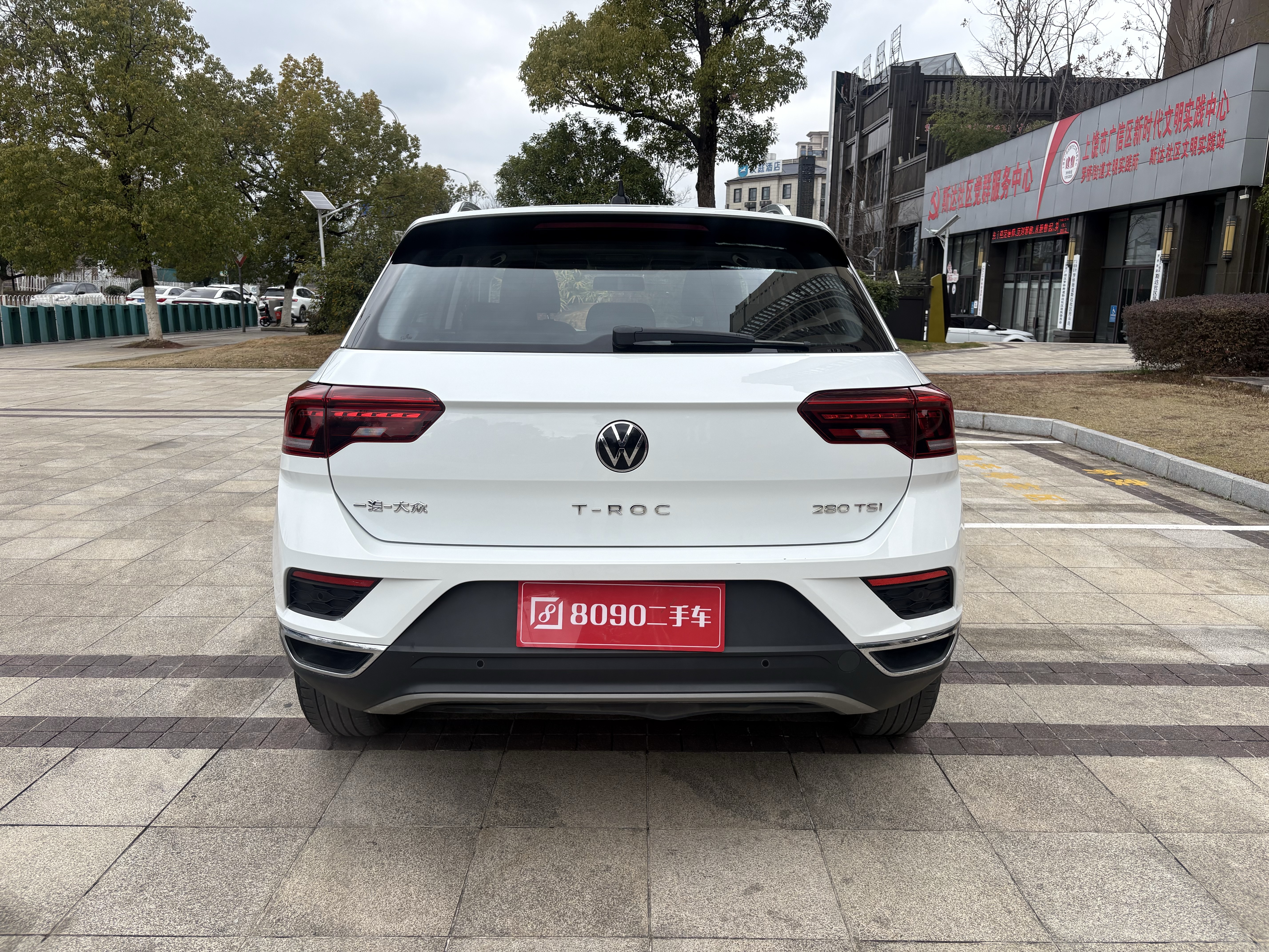 T-Roc 2023 car image #5