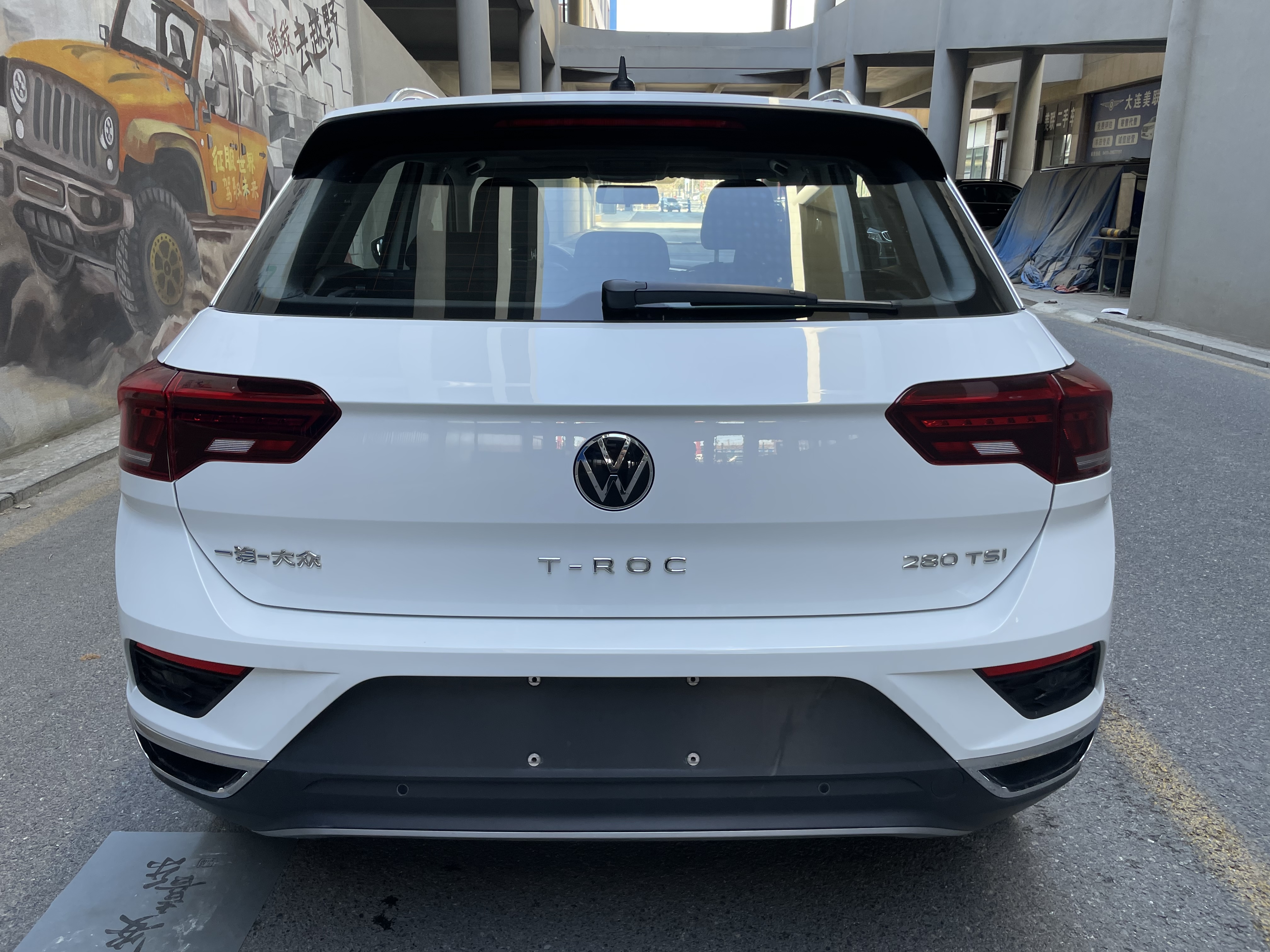 Volkswagen T-Roc 2022 car image #5