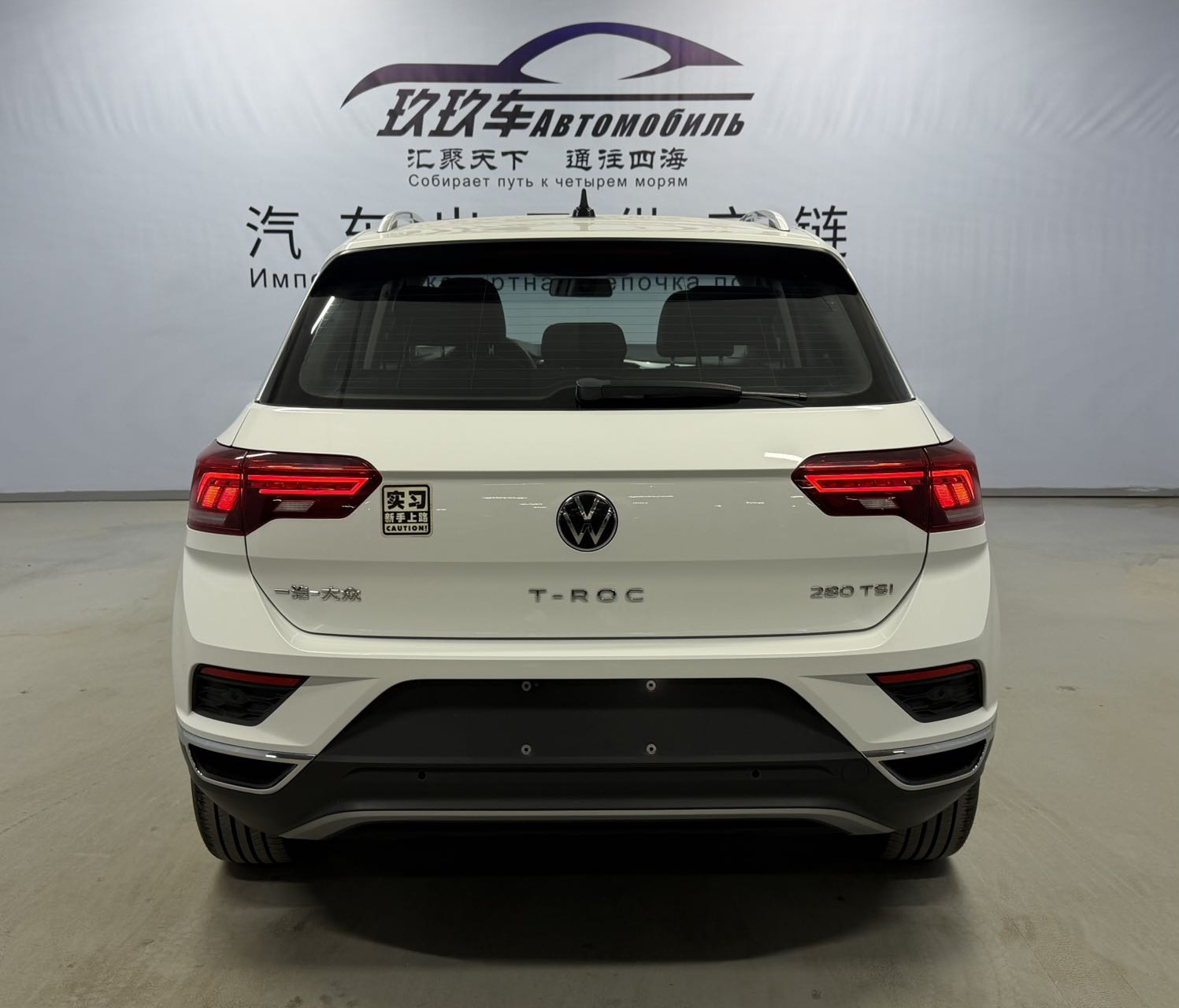 T-Roc 2022 #5 T-Roc 2022 car image #5