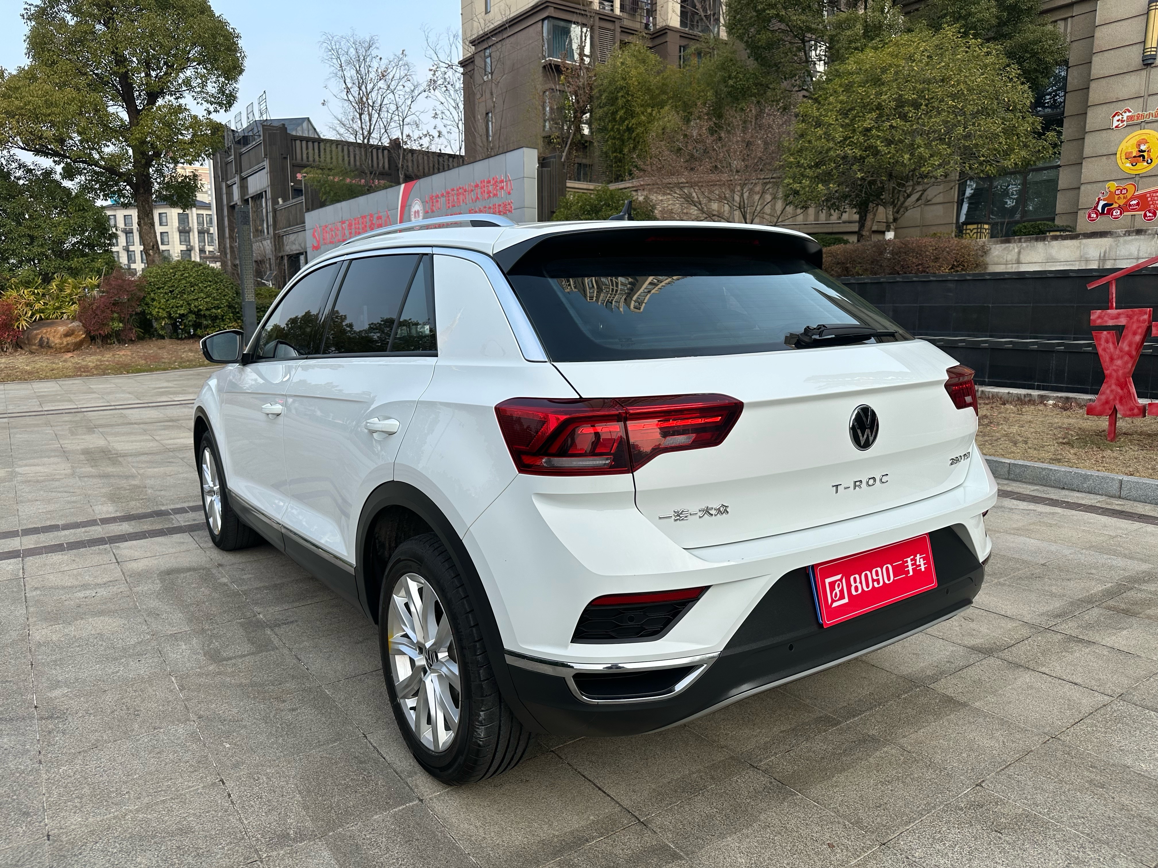 T-Roc 2023 #5 T-Roc 2023 car image #5